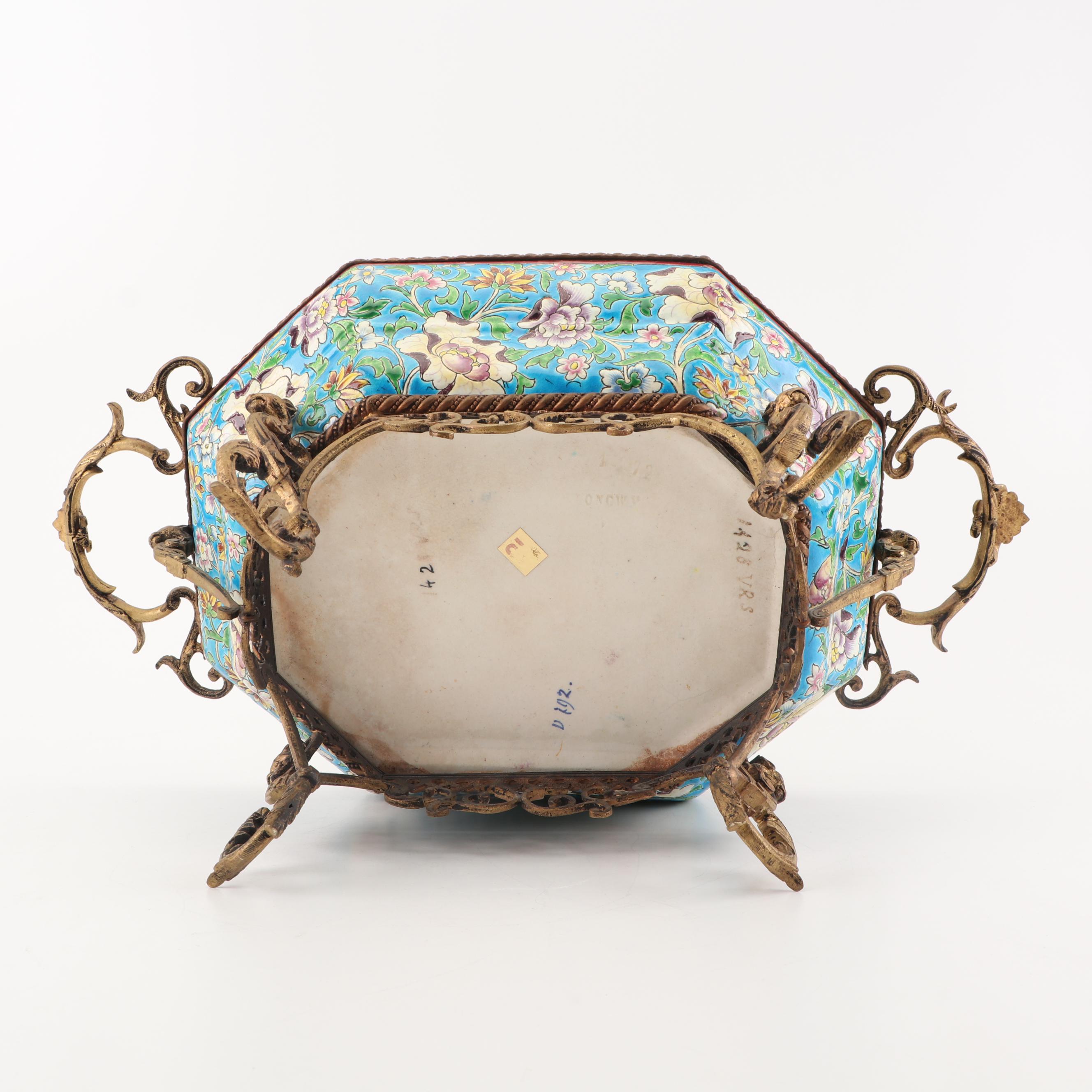 Longwy Brass Mounted Émail Cloisonné Centerpiece, Late 19th Century