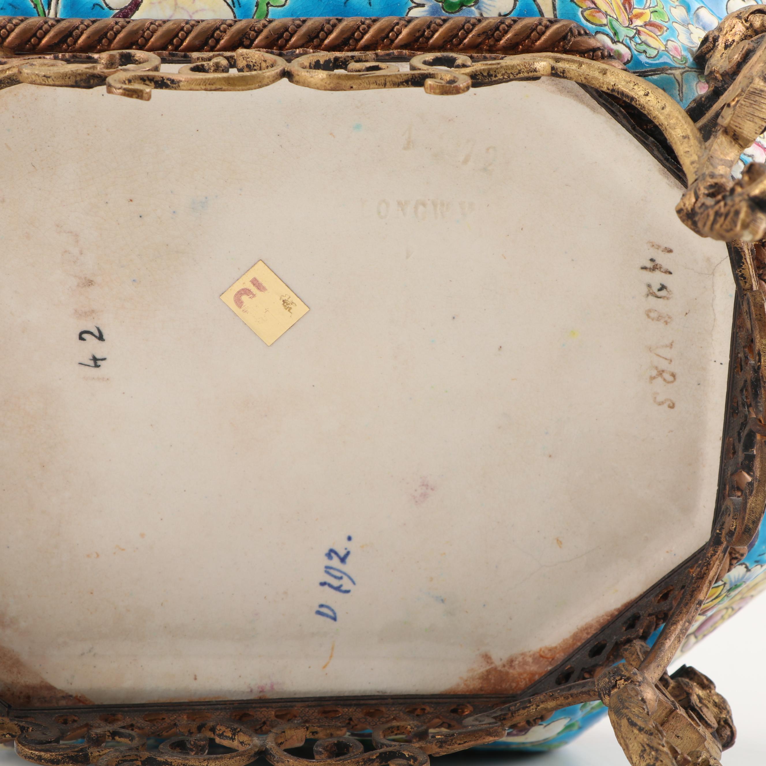 Longwy Brass Mounted Émail Cloisonné Centerpiece, Late 19th Century