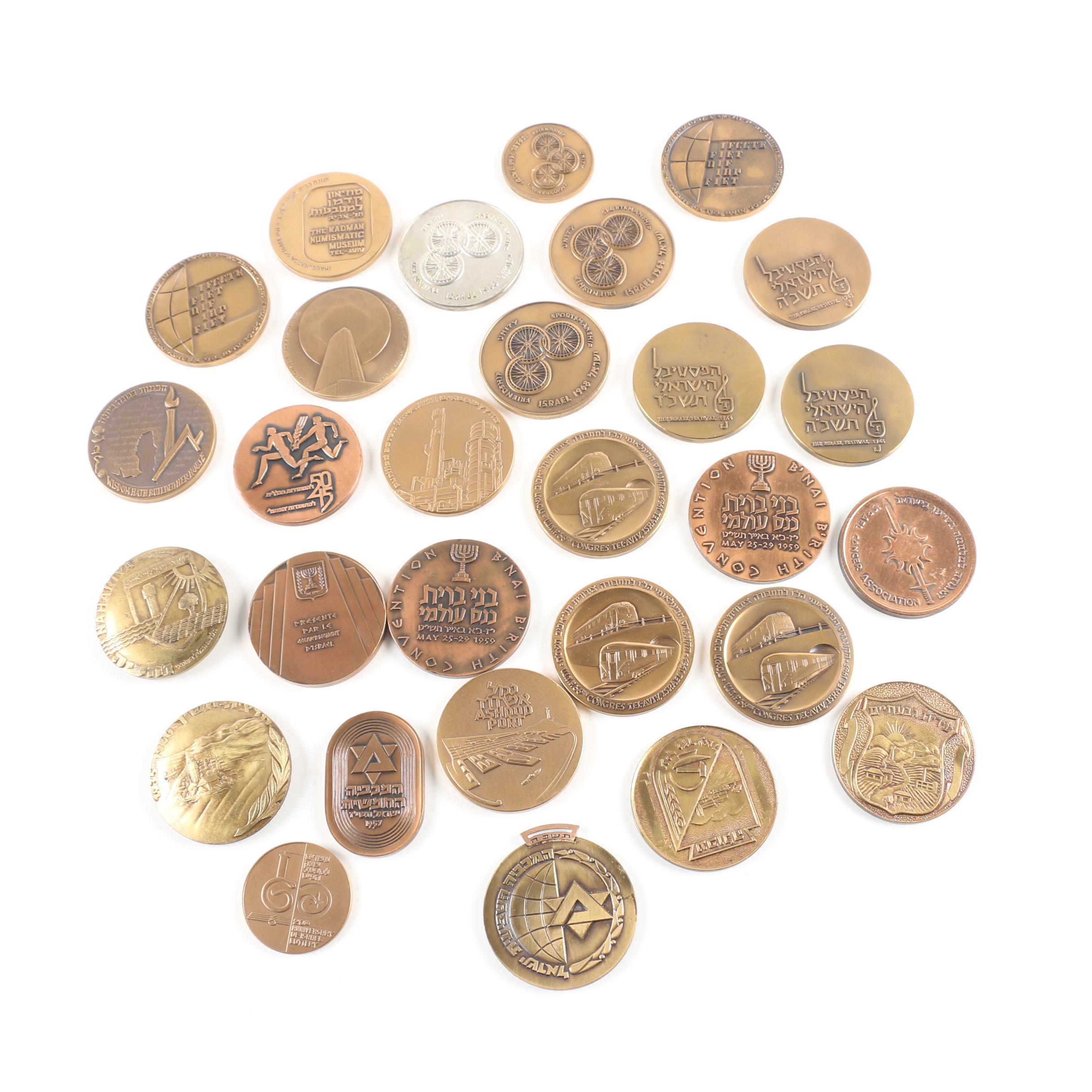 Collection of Israeli Commemorative Medals