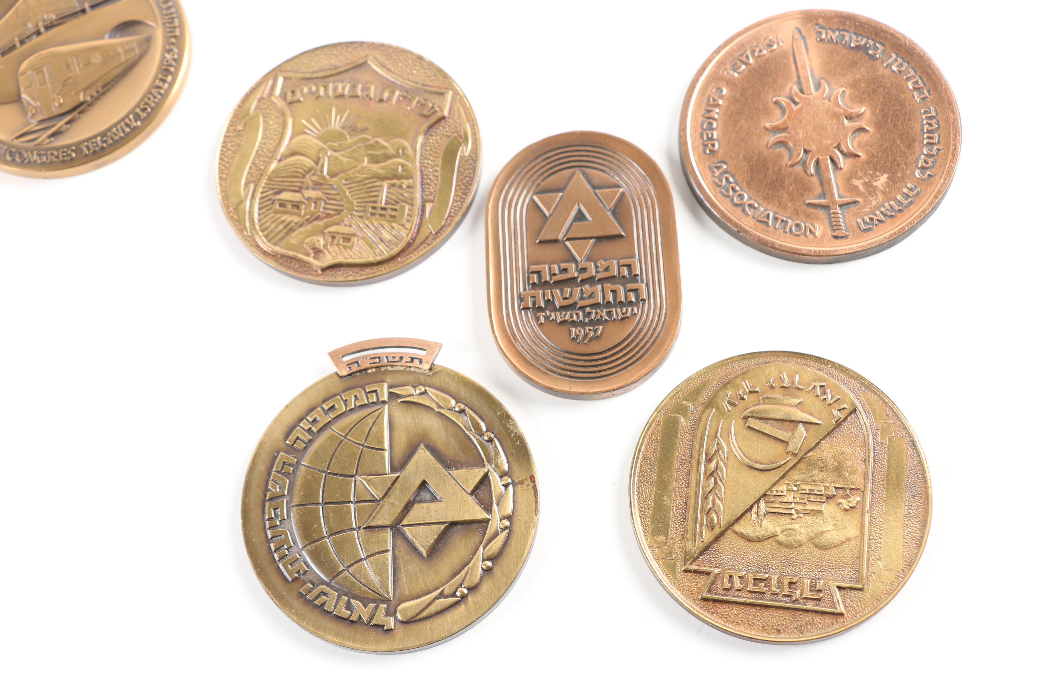 Collection of Israeli Commemorative Medals