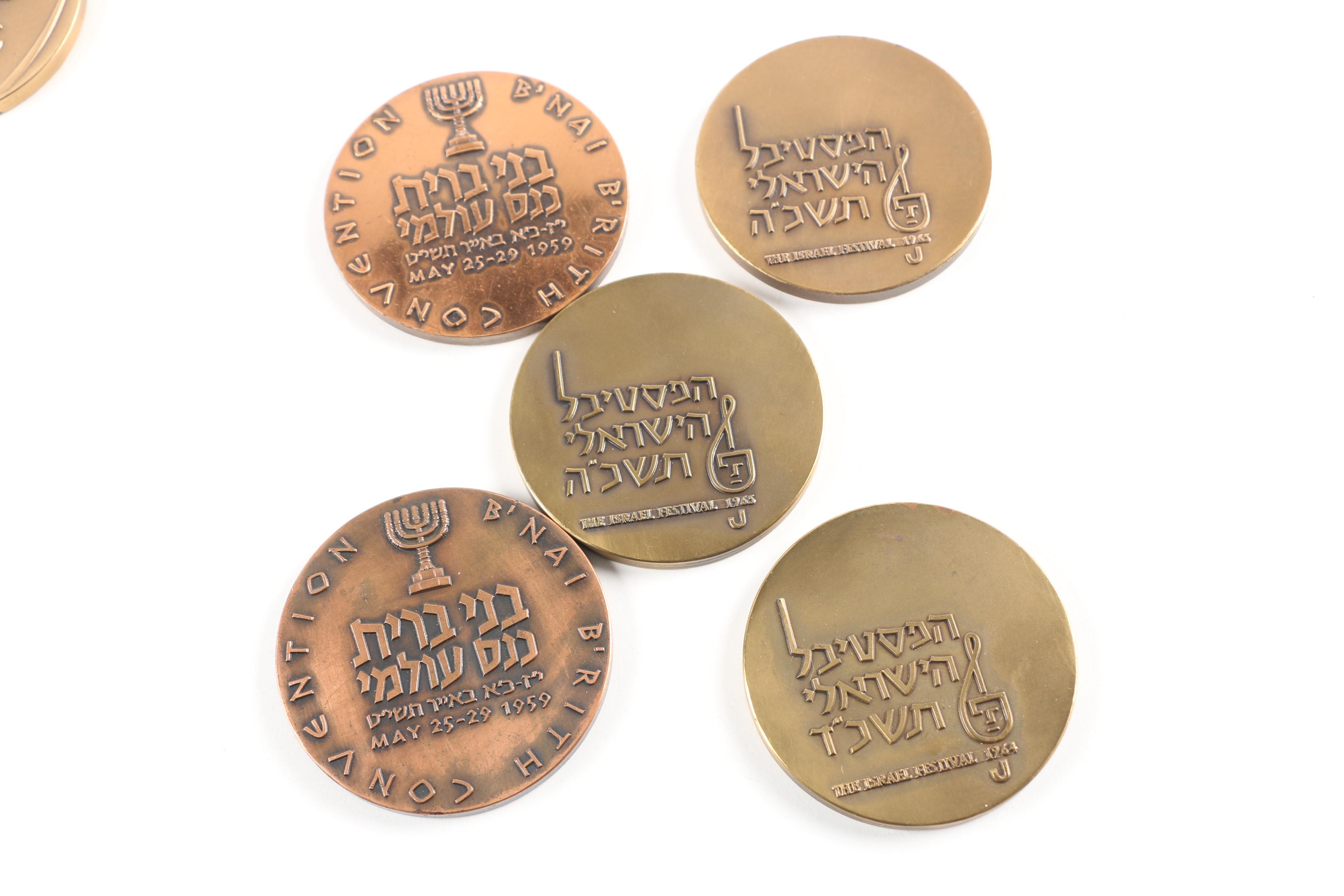 Collection of Israeli Commemorative Medals
