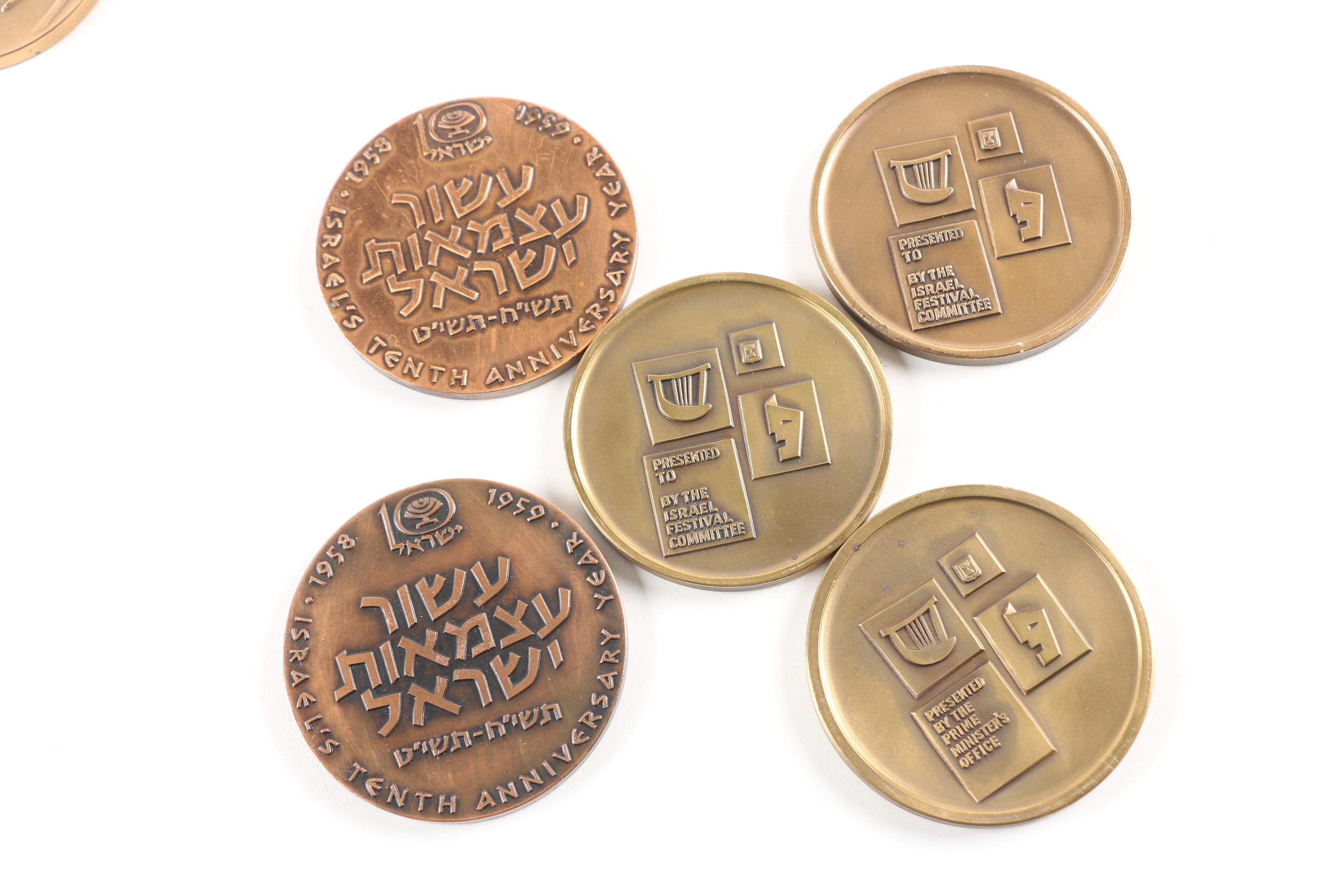 Collection of Israeli Commemorative Medals