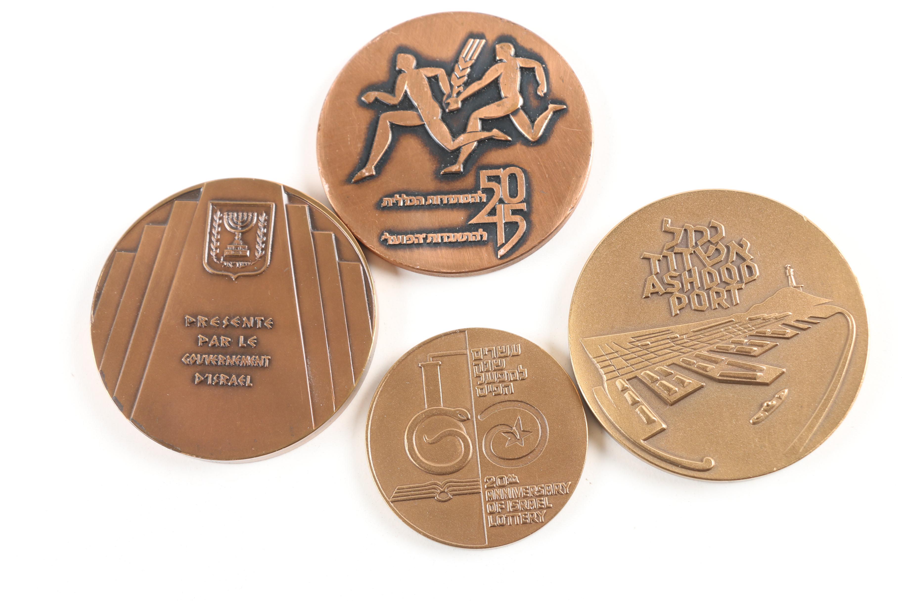 Collection of Israeli Commemorative Medals