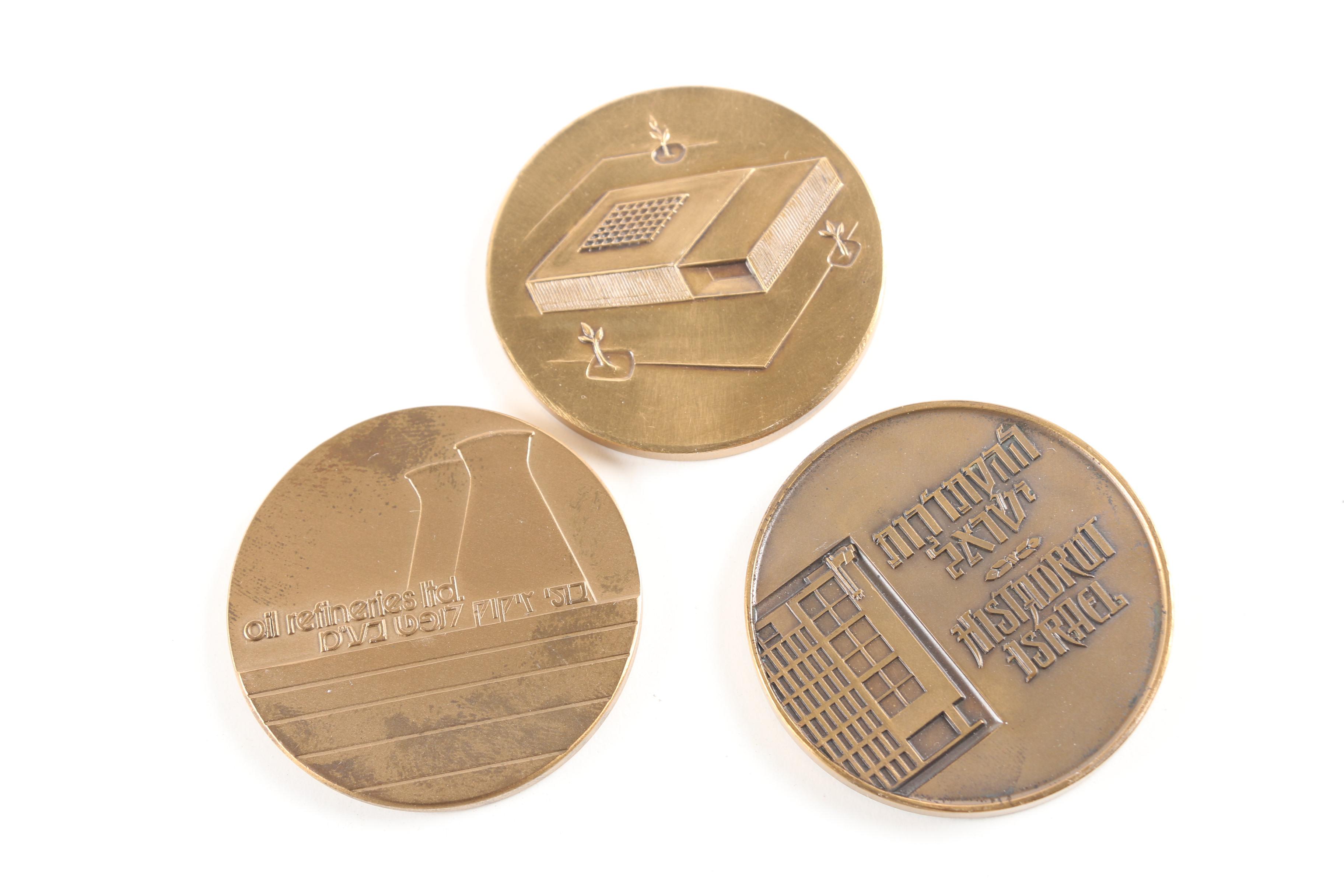 Collection of Israeli Commemorative Medals