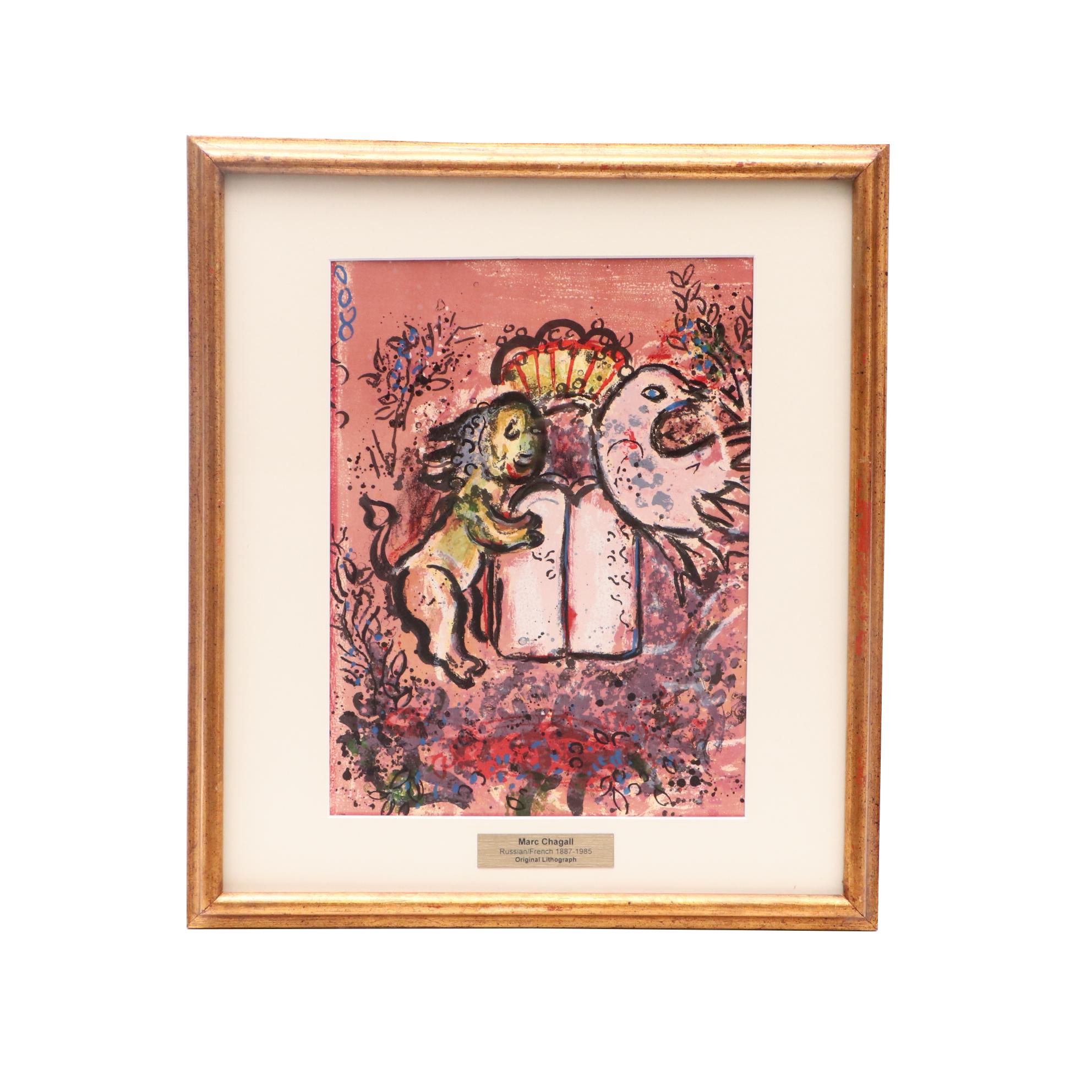 Marc Chagall Lithograph "Lion of Judah"