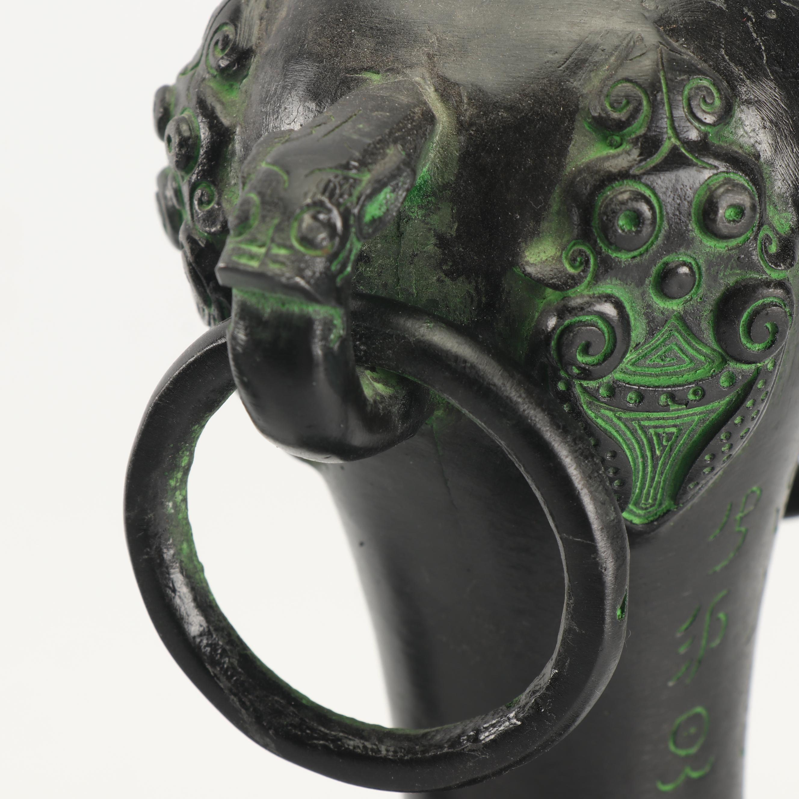 Chinese Reproduction Cast Metal Archaistic Vases and Censer