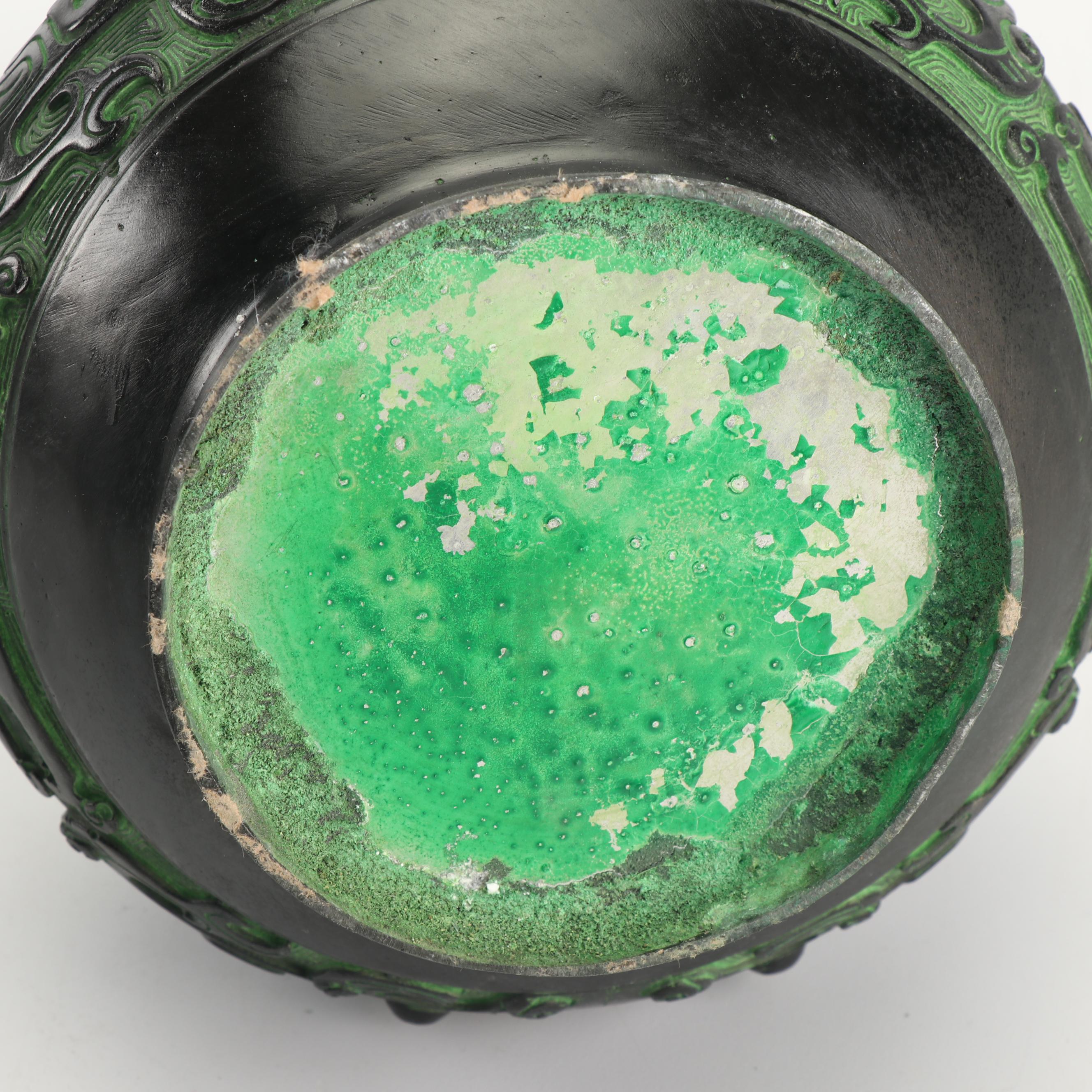 Chinese Reproduction Cast Metal Archaistic Vases and Censer