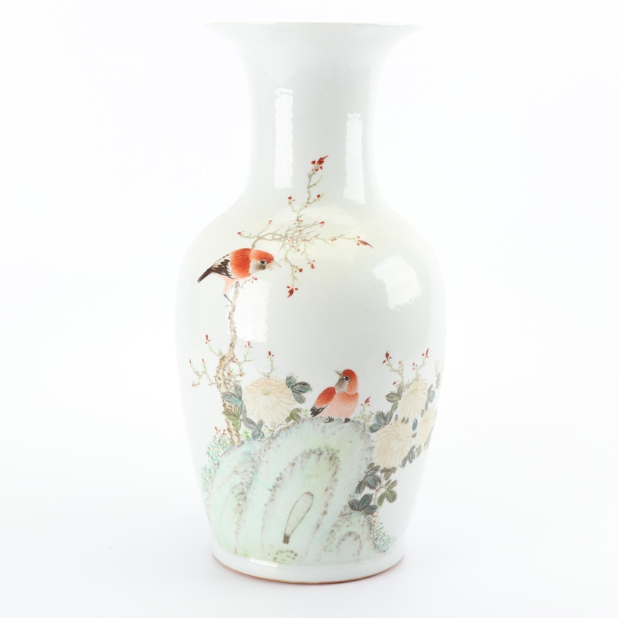 Chinese Republic Period Hand-Painted Porcelain Vase