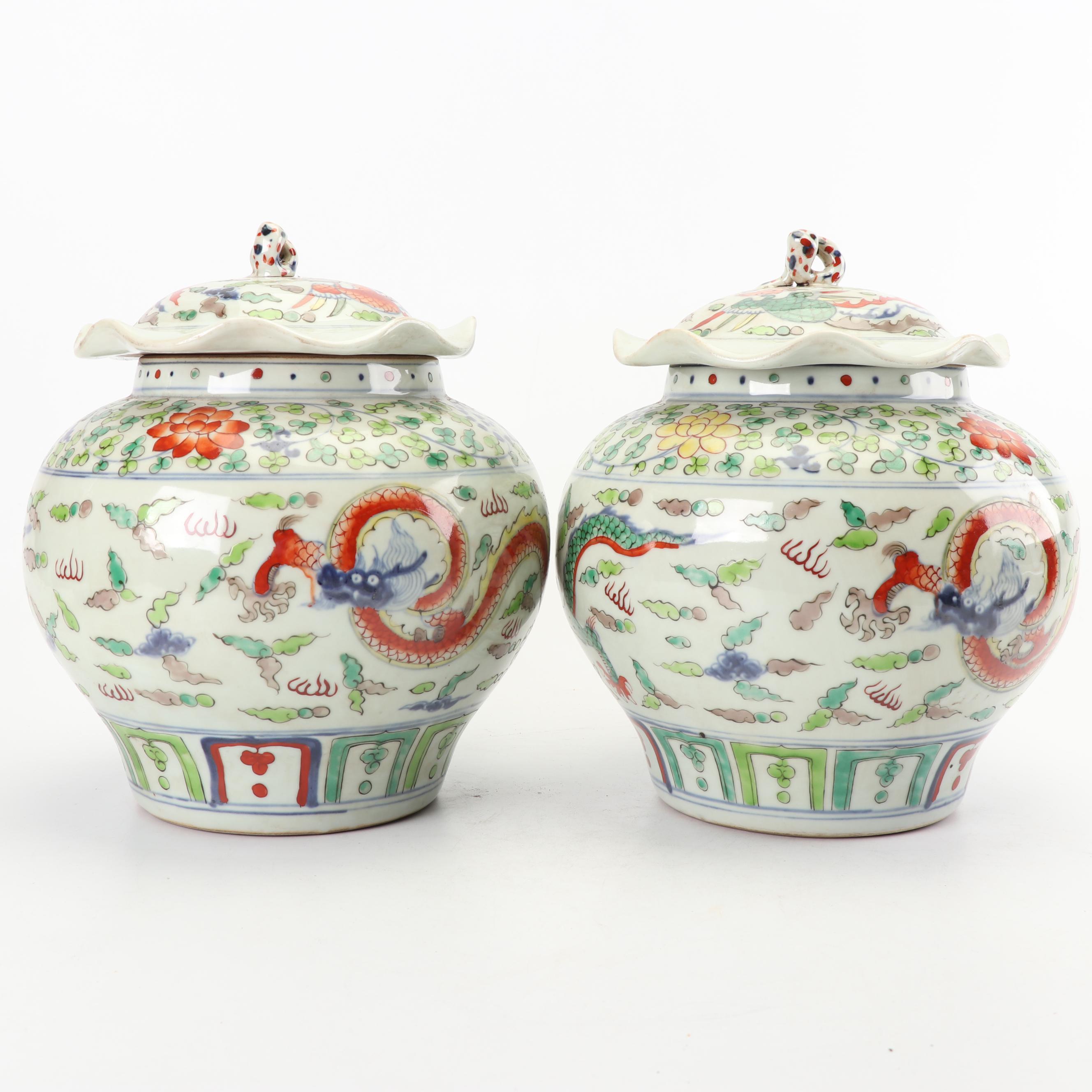 Chinese Wucai Dragon Motif Covered Jars