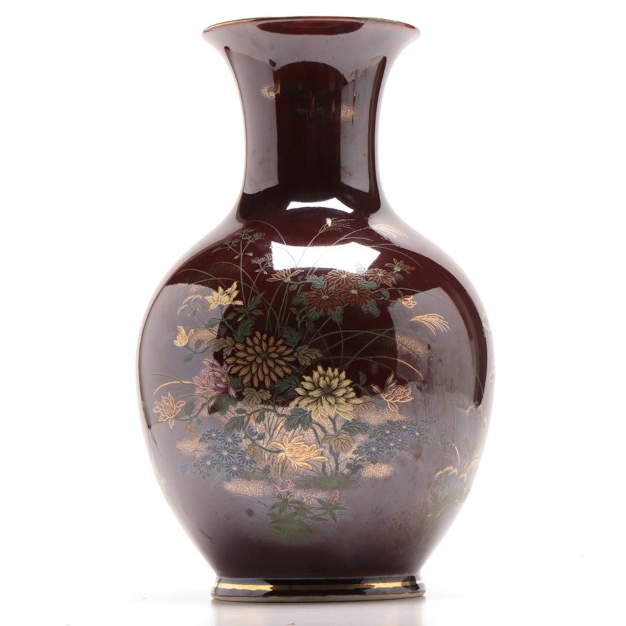 Japanese Porcelain Vase Depicting Quail Birds and Flowers
