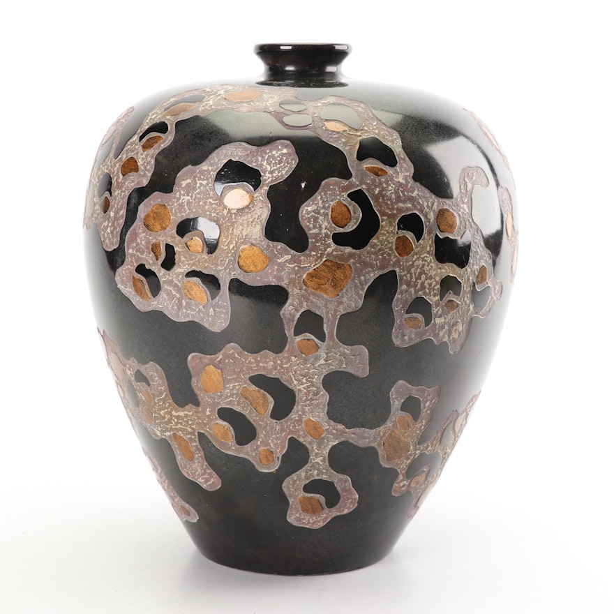 Textured Modern Style Ceramic Vase