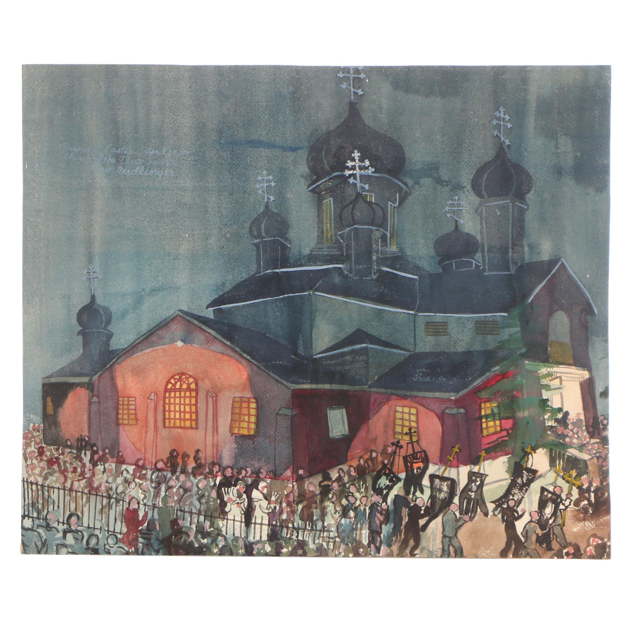 Travis Neidlinger 1947 Gouache Painting