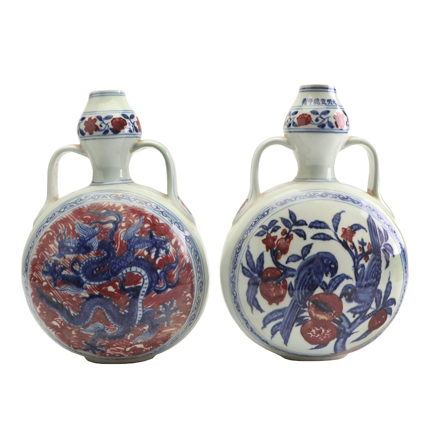 Chinese Ceramic Moon Flasks with Dragon and Birds and Pomegranates Motifs