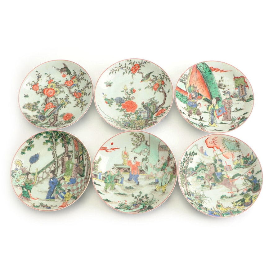 Chinese Decorative Porcelain Plates