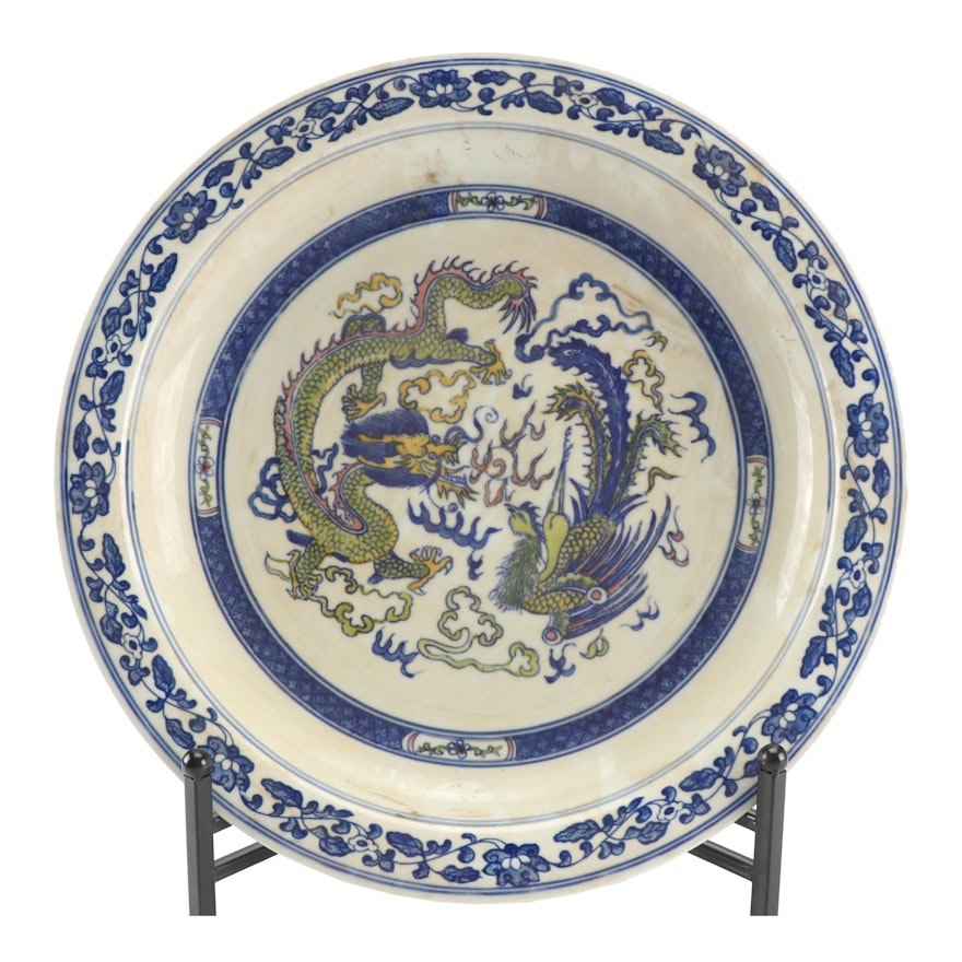 Chinese Decorative Porcelain Platter