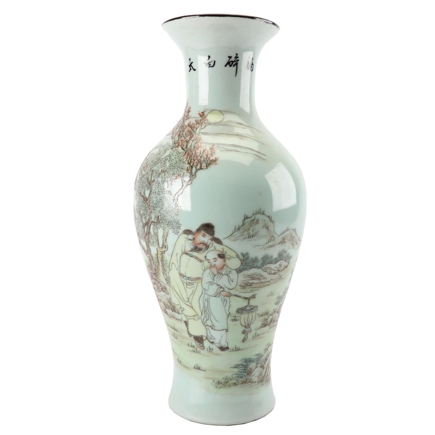 Chinese Pictorial Porcelain Vase