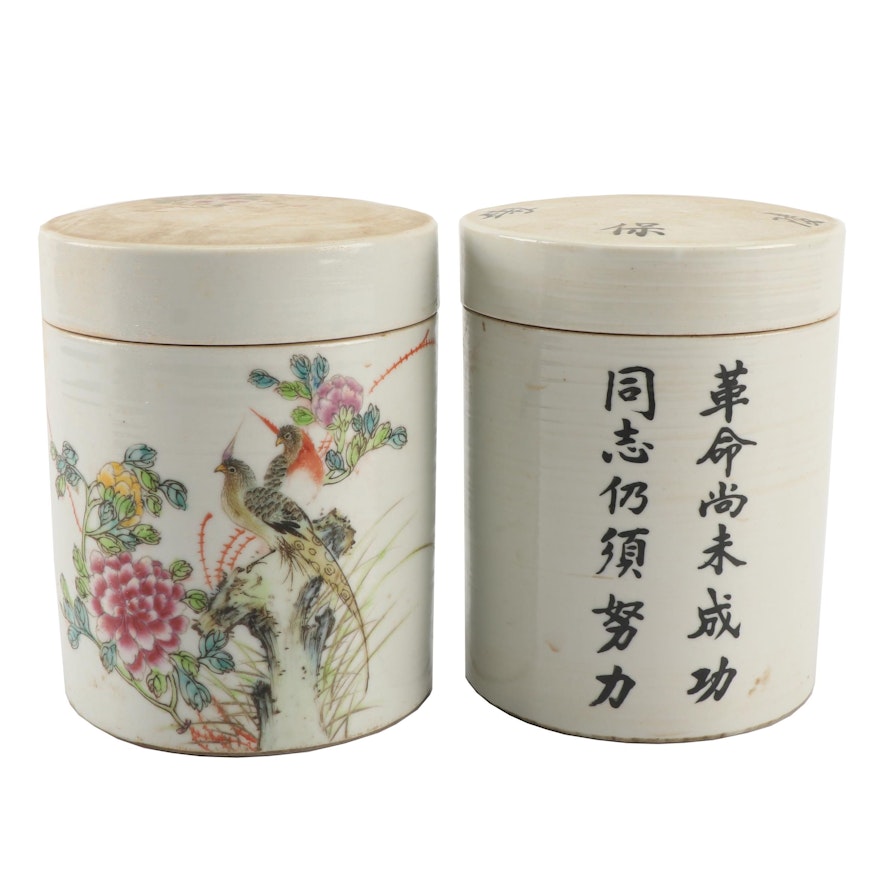 Chinese Porcelain Canisters