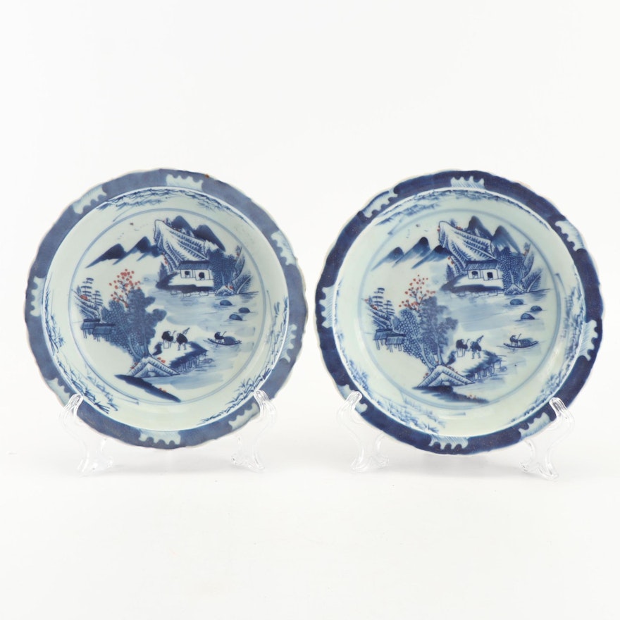 Chinese Blue and White Porcelain Bowls