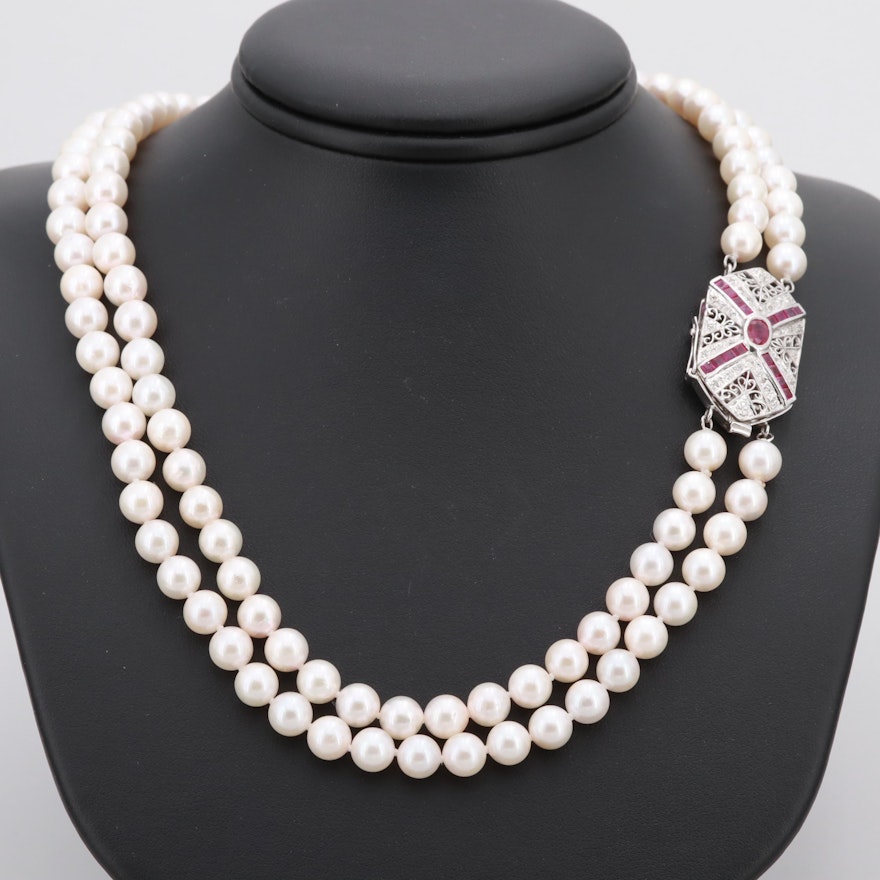 14K White Gold Cultured Pearl, Ruby and Diamond Necklace