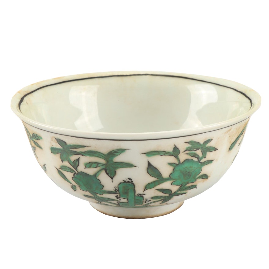 Chinese Hand-Embellished Porcelain Bowl