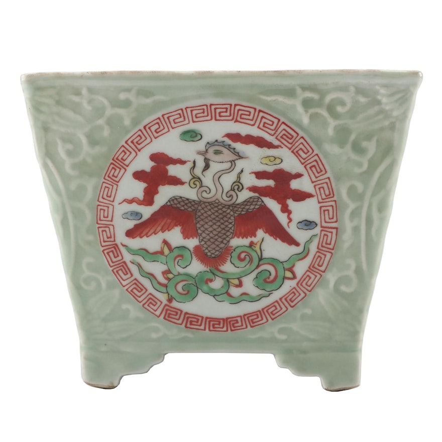 Chinese Porcelain Ginger Jar and Planter