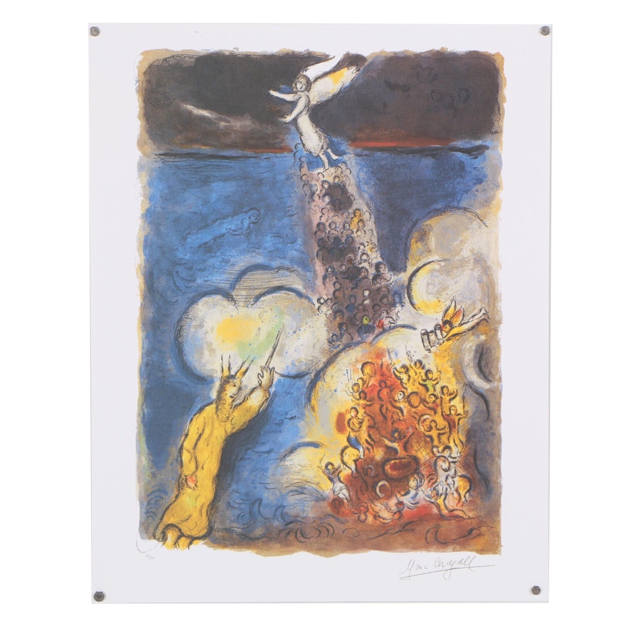 Offset Lithograph after Marc Chagall "Exodus - Moses Calls Down the Water"