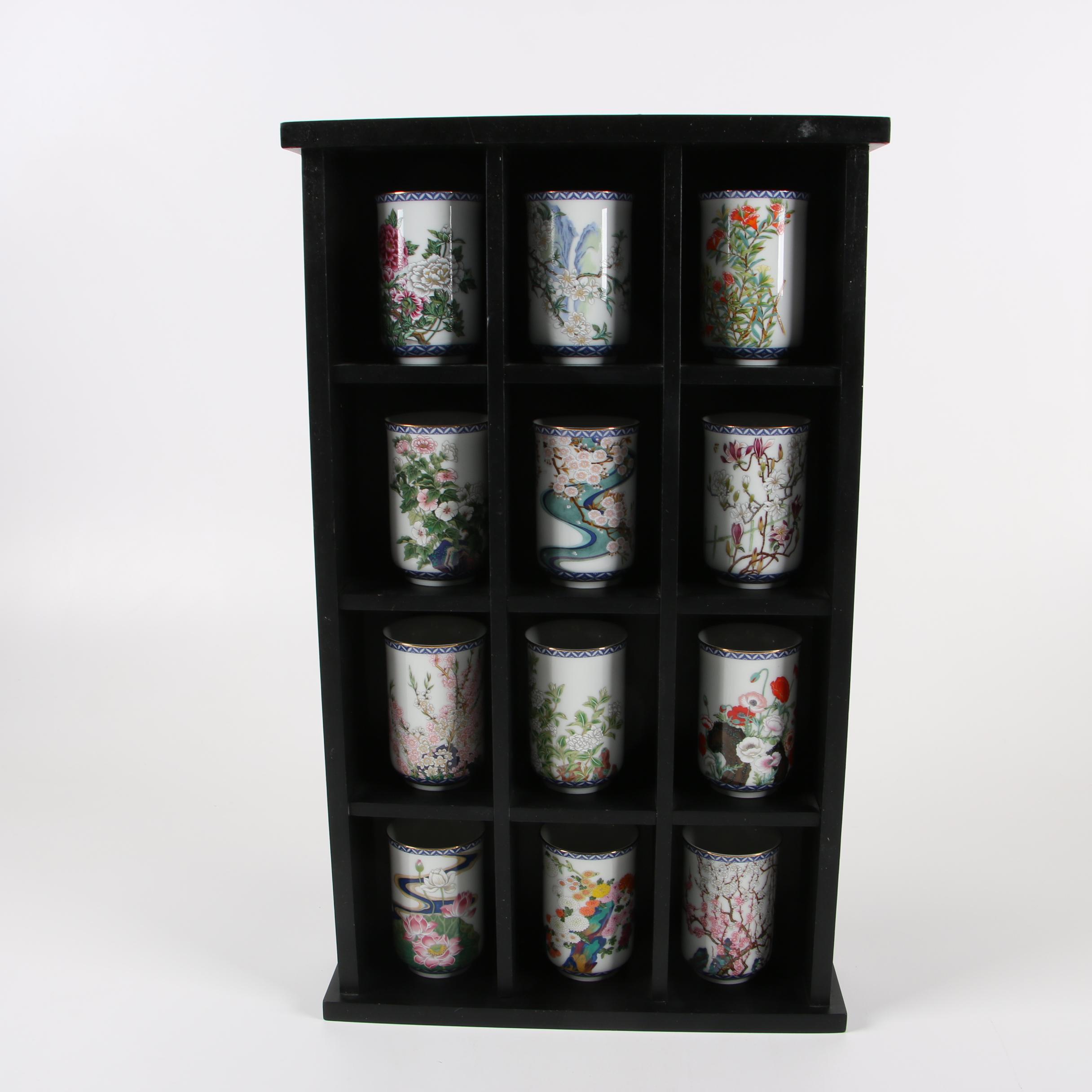 Franklin Mint Japanese Porcelain Flower of the Month Sake Cup Set with Display