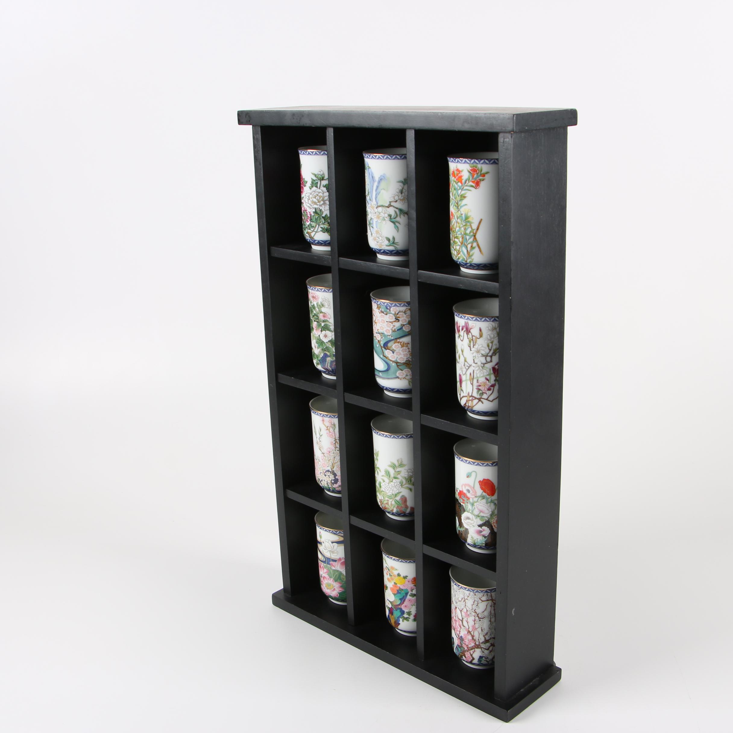 Franklin Mint Japanese Porcelain Flower of the Month Sake Cup Set with Display