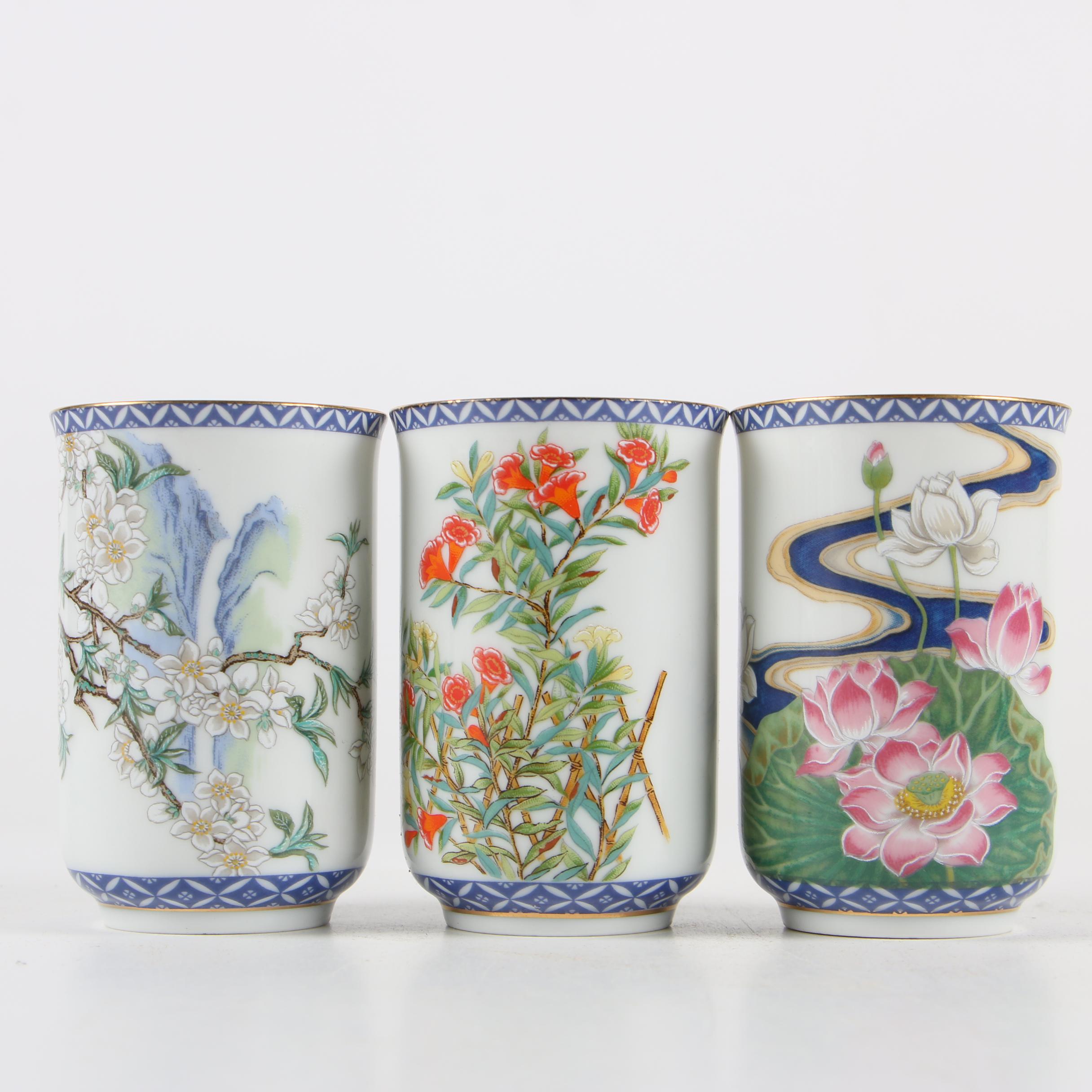 Franklin Mint Japanese Porcelain Flower of the Month Sake Cup Set with Display