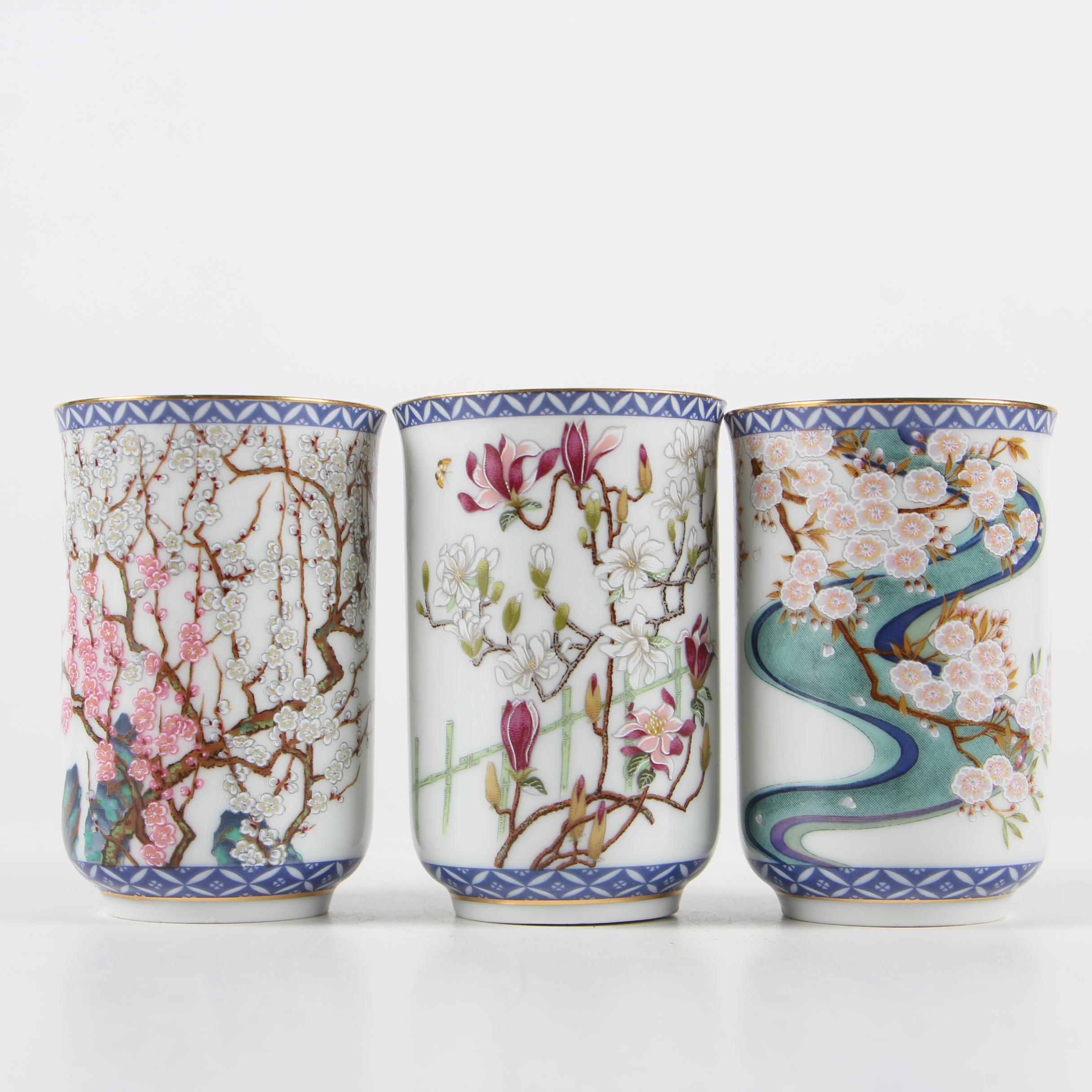 Franklin Mint Japanese Porcelain Flower of the Month Sake Cup Set with Display