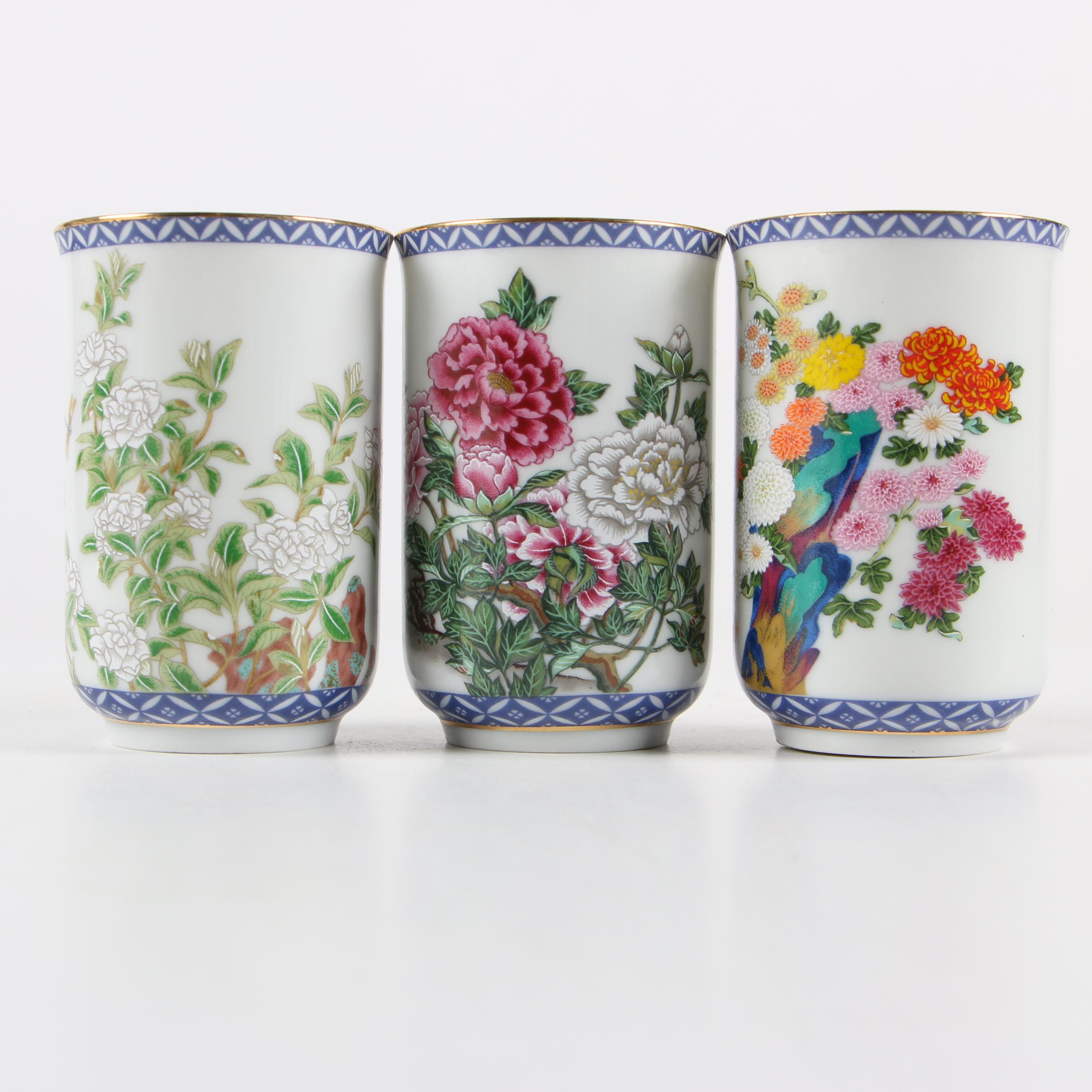 Franklin Mint Japanese Porcelain Flower of the Month Sake Cup Set with Display