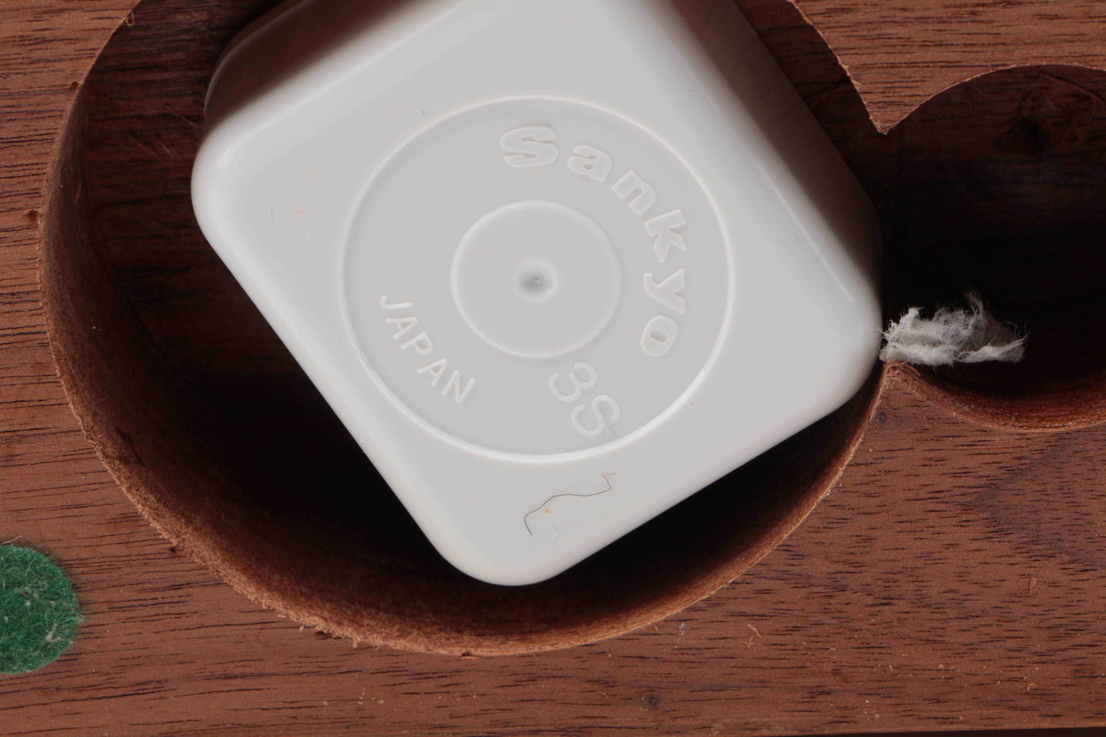 Musical "Kentucky Karousel" Porcelain Lion Figurine