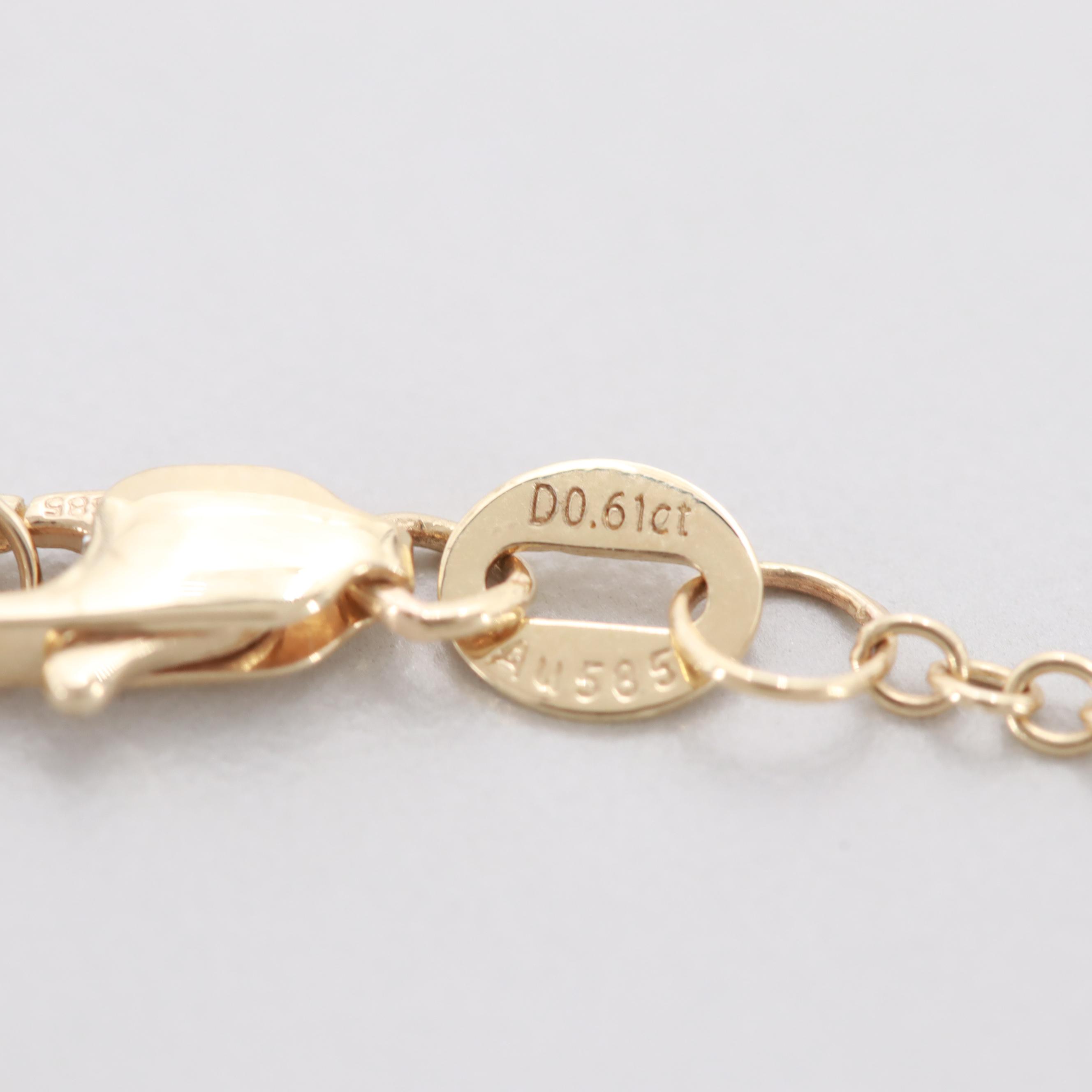 14K Yellow Gold Diamond Station Necklace