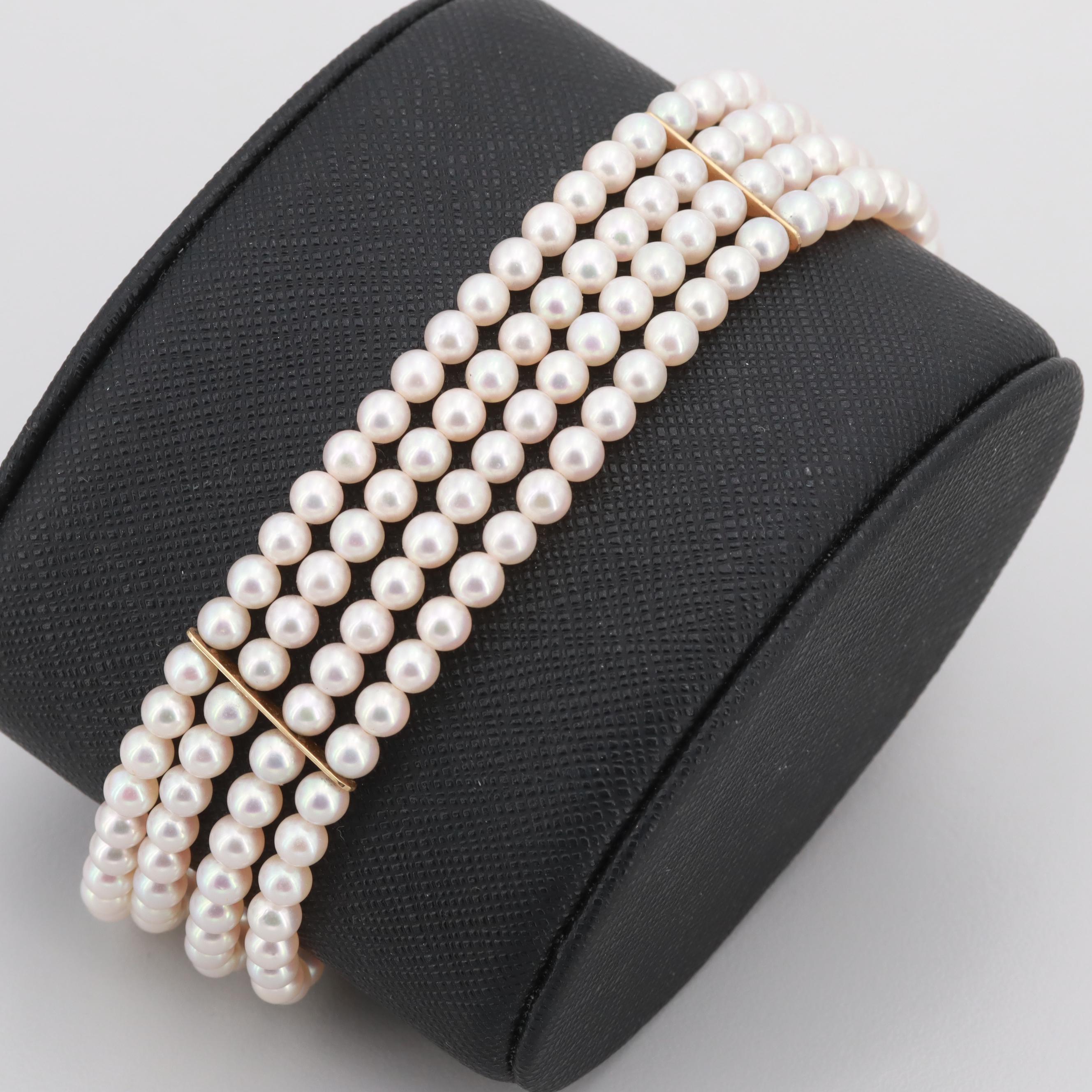 14K Yellow Gold Cultured Pearl Beaded Bracelet