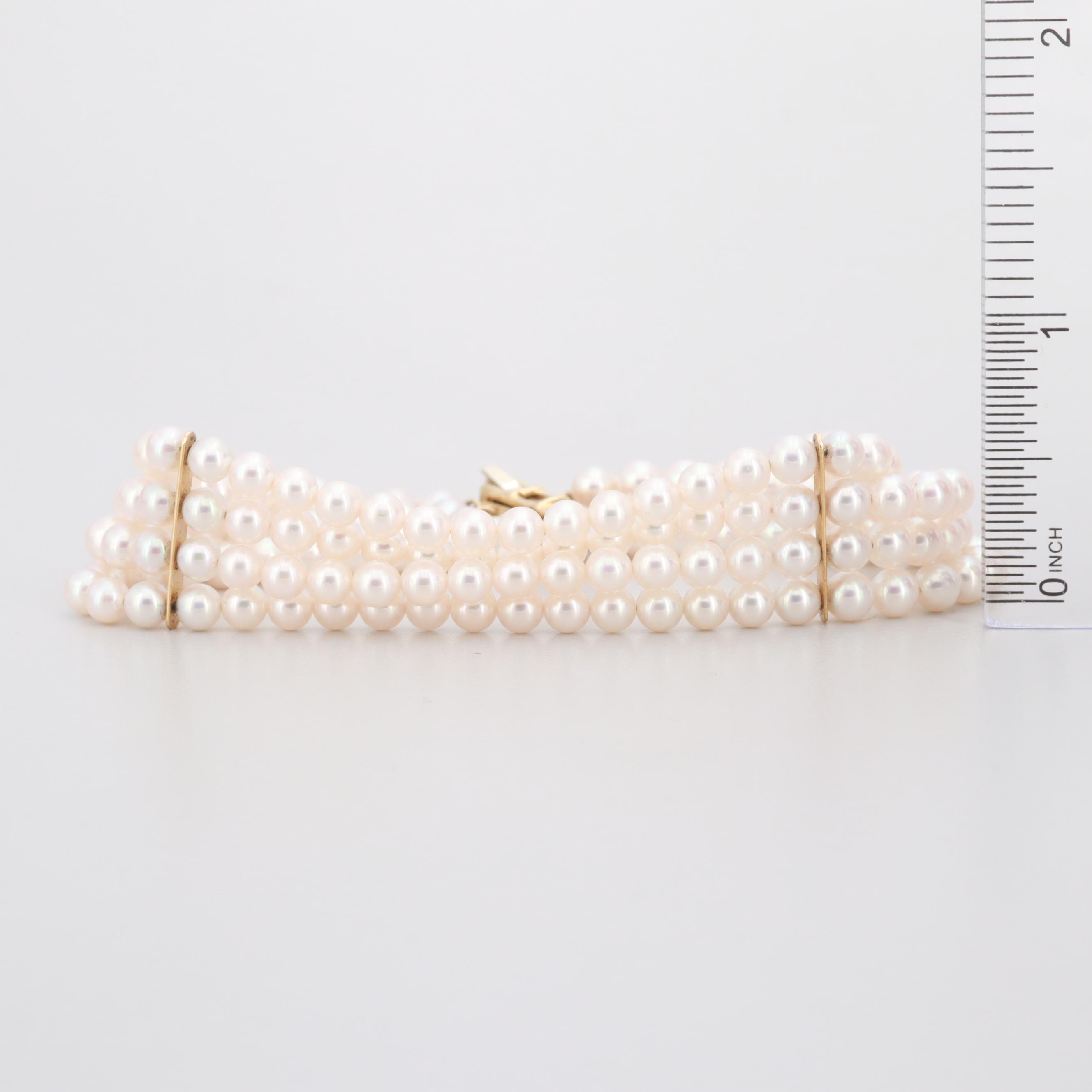 14K Yellow Gold Cultured Pearl Beaded Bracelet