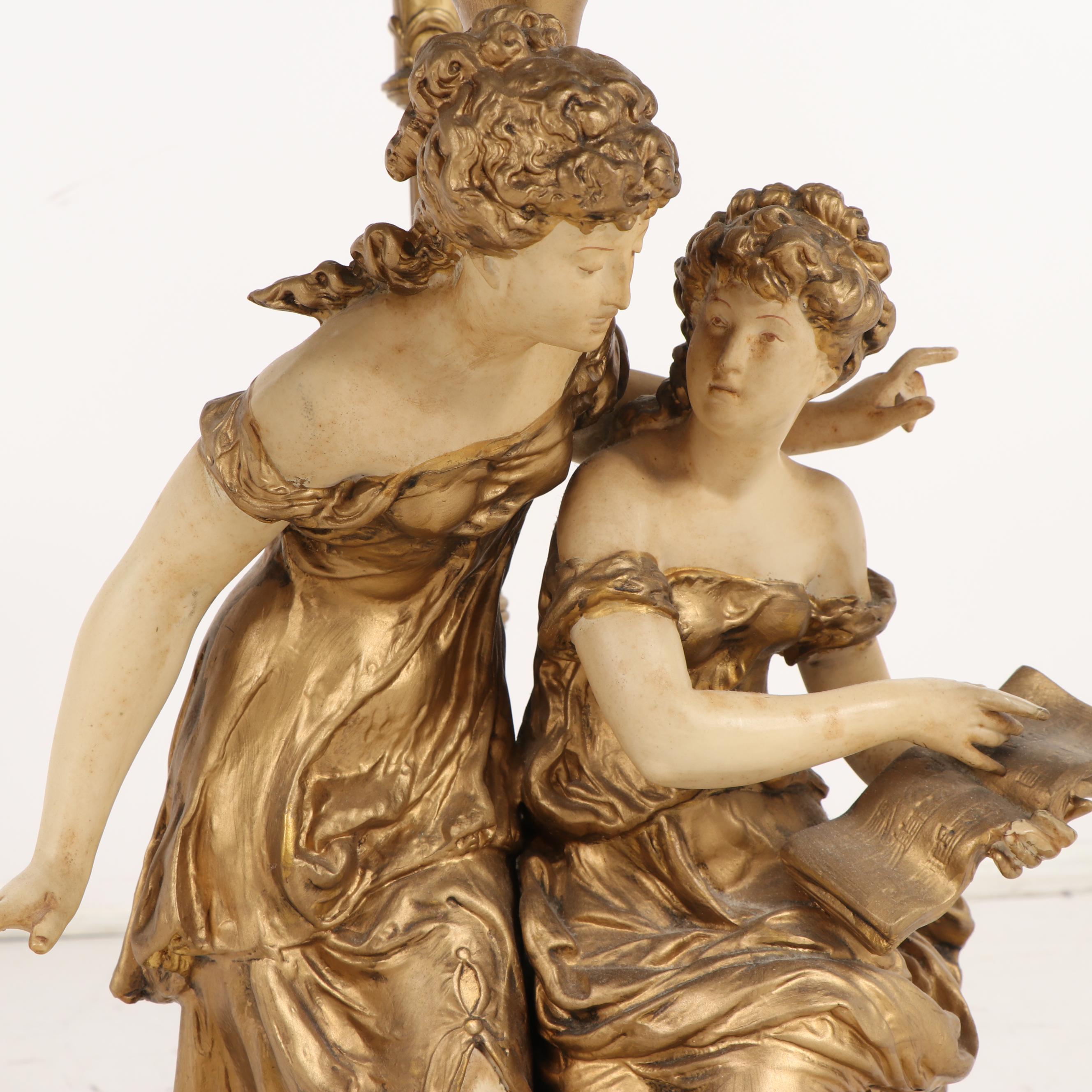 Baroque Style Gilt Metal and Glass Side Table Floor Lamp with Shade