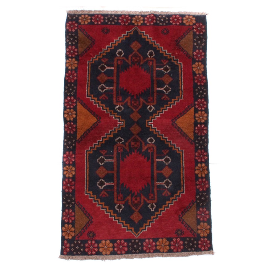 3'5 x 6'3 Hand-Knotted Afghani Turkoman Rug, circa 1980