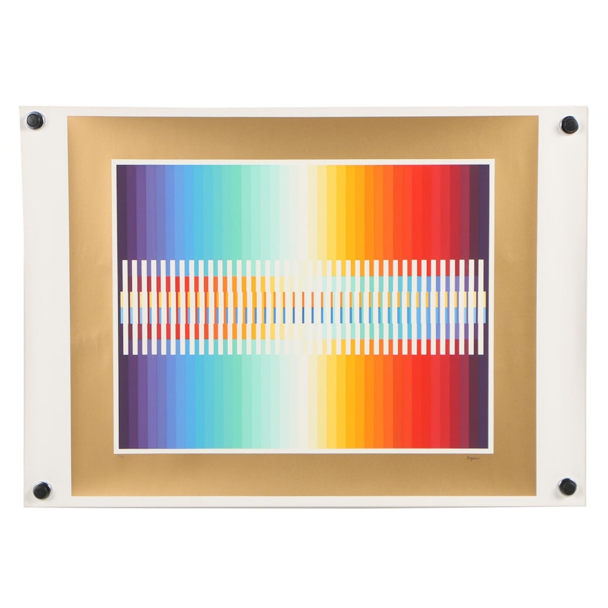 Yaakov Agam Serigraph "Integrated Rainbow" Gold