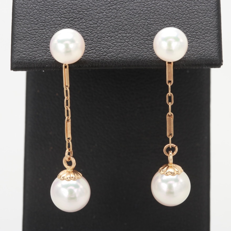 14K Yellow Gold Cultured Pearl Dangle Earrings