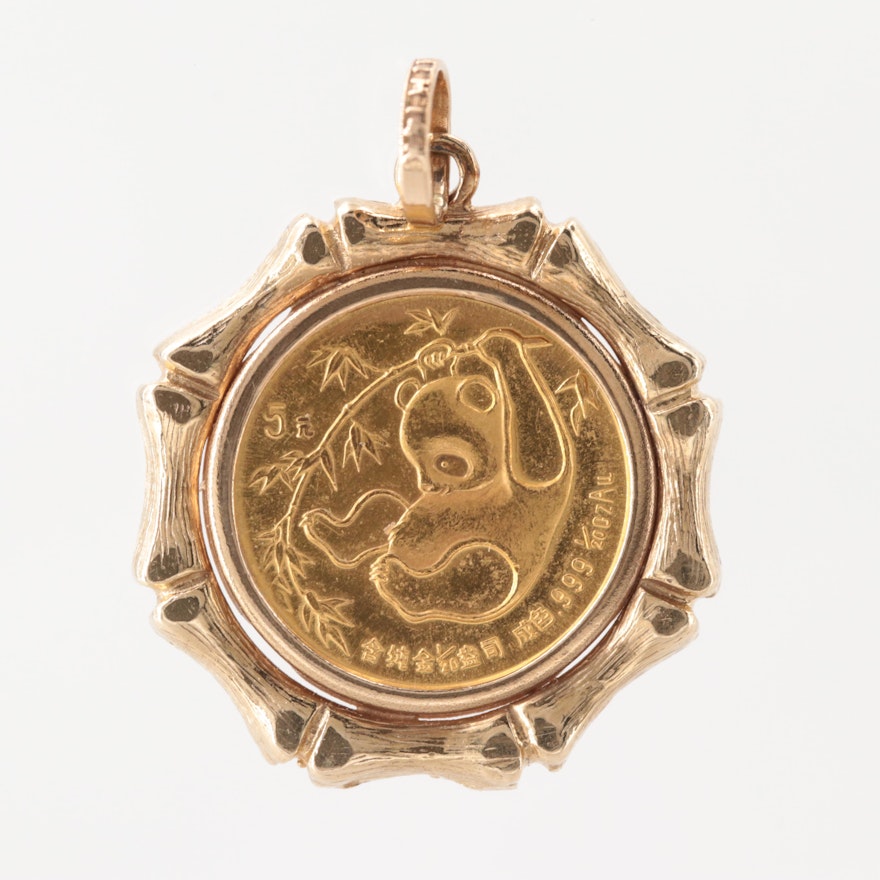 24K Chinese 5 Yuan Panda Coin in a 14K Yellow Gold Bezel
