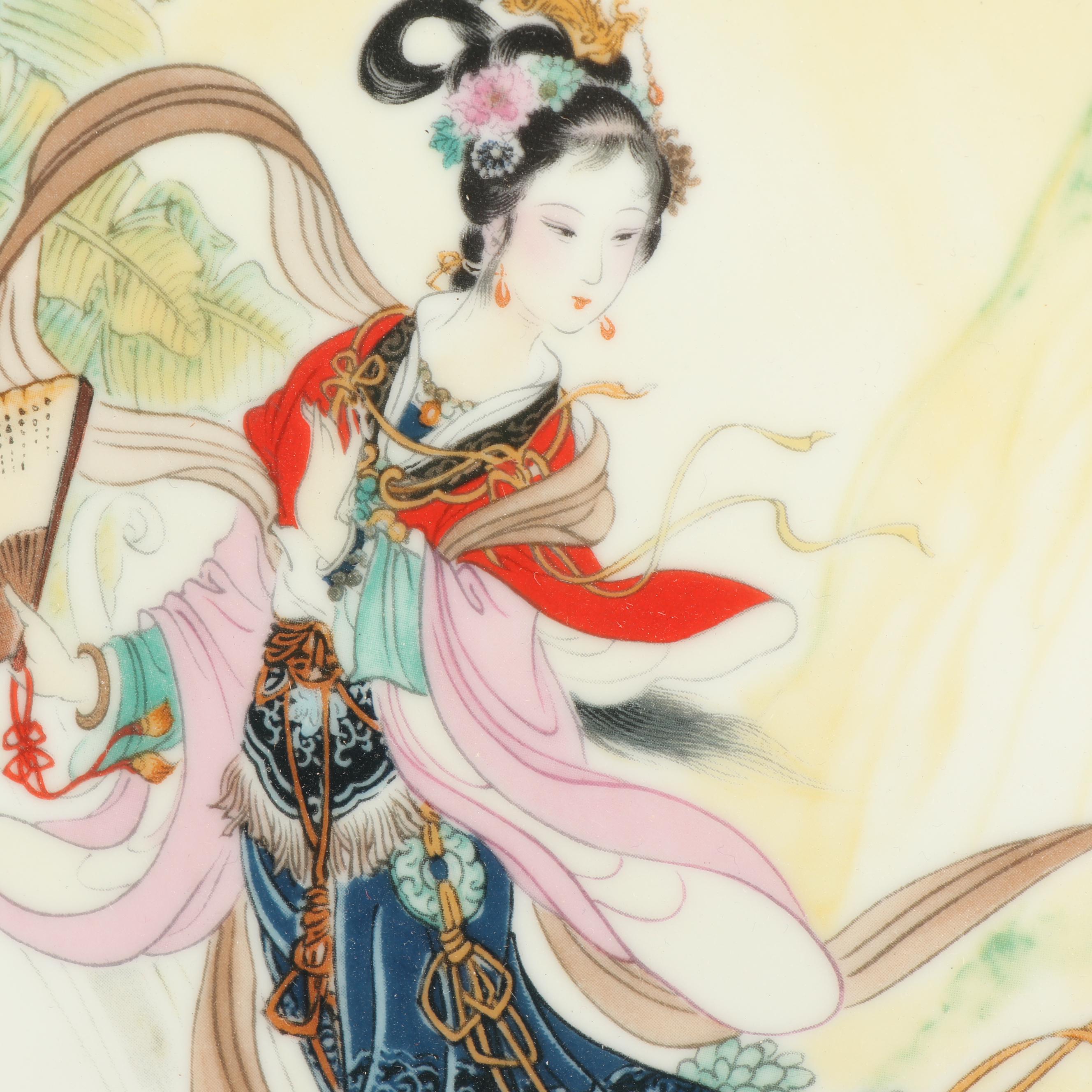 Bradford Exchange "Beauties of the Red Mansion" Collector Plates