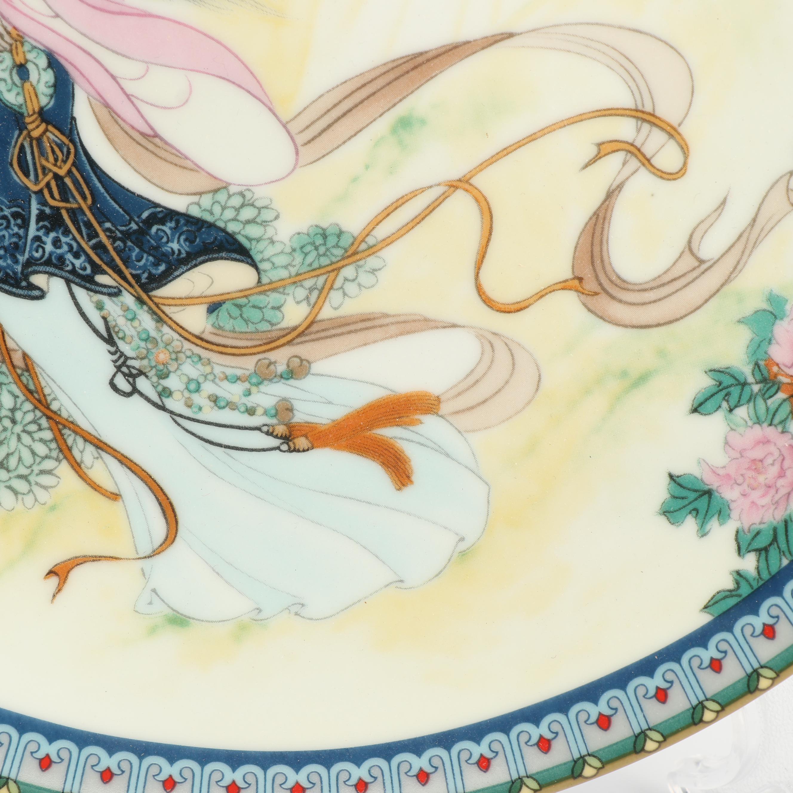 Bradford Exchange "Beauties of the Red Mansion" Collector Plates