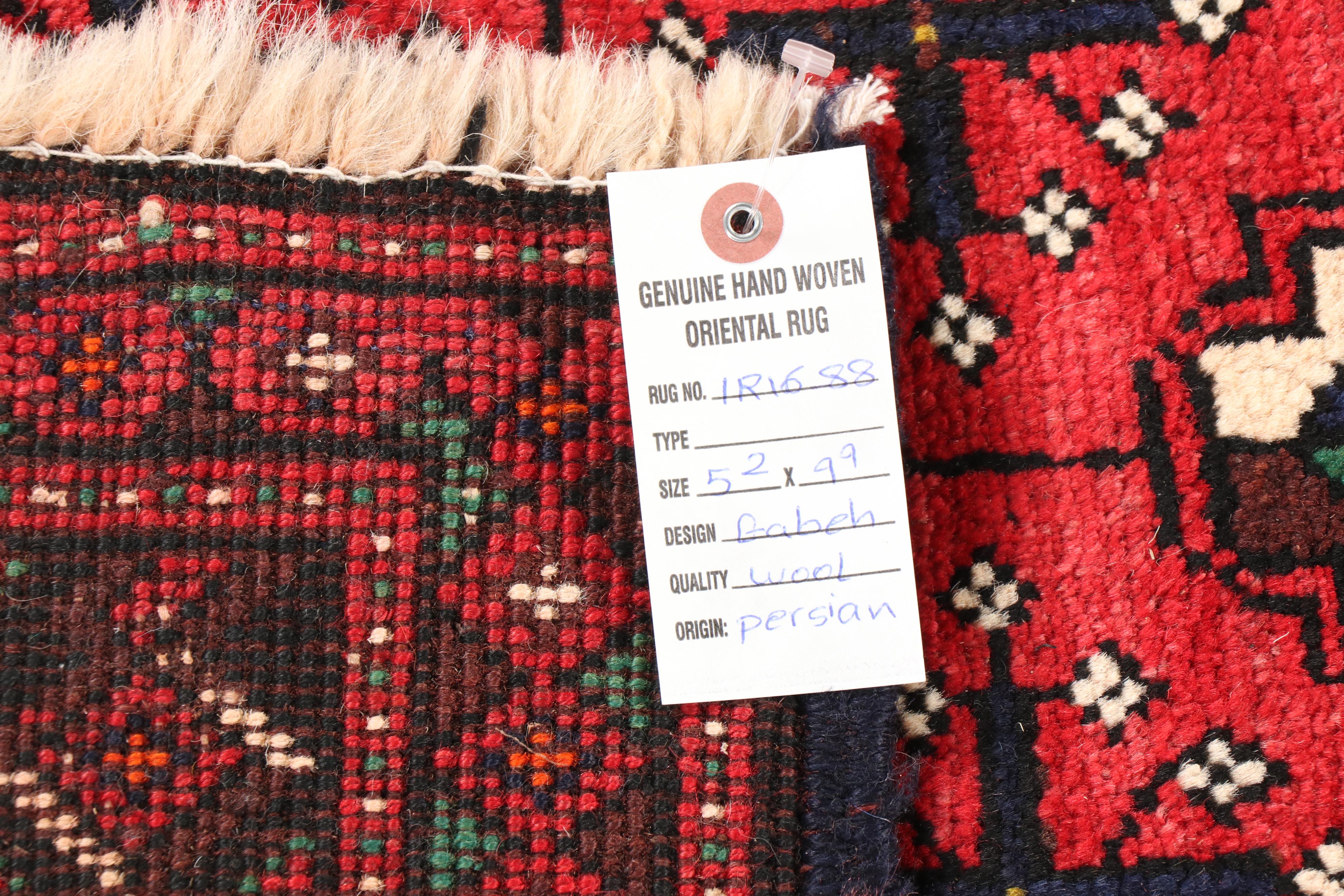 Hand-Knotted Persian Turkmen Wool Area Rug