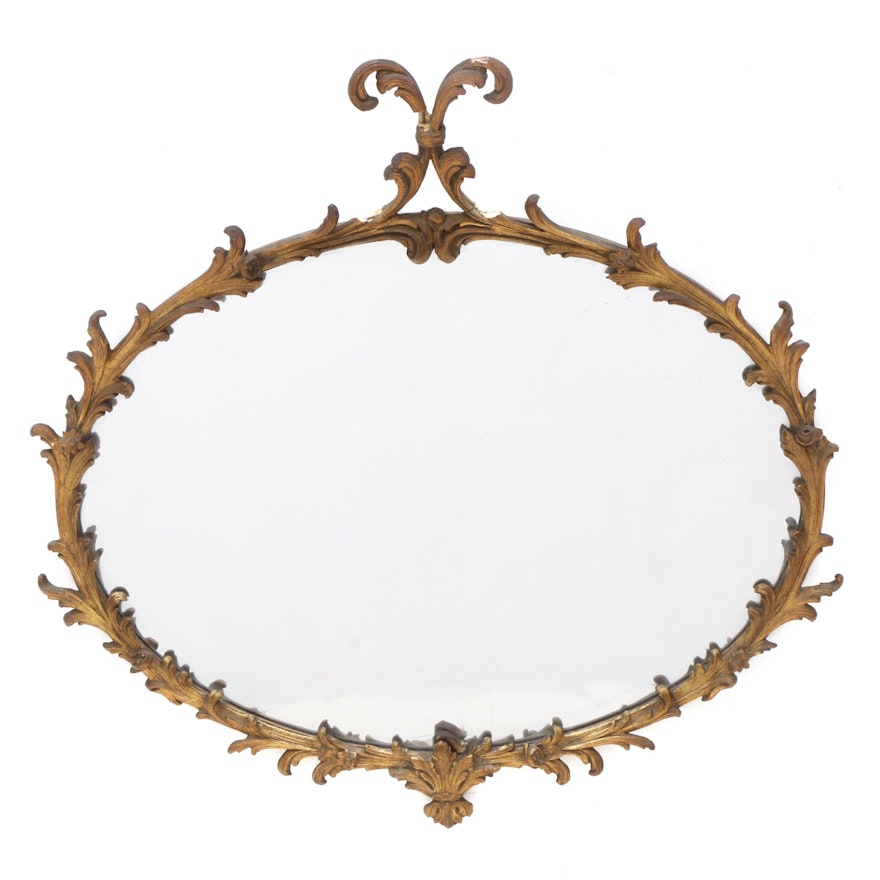 Vintage Oval Gilt Wall Mirror