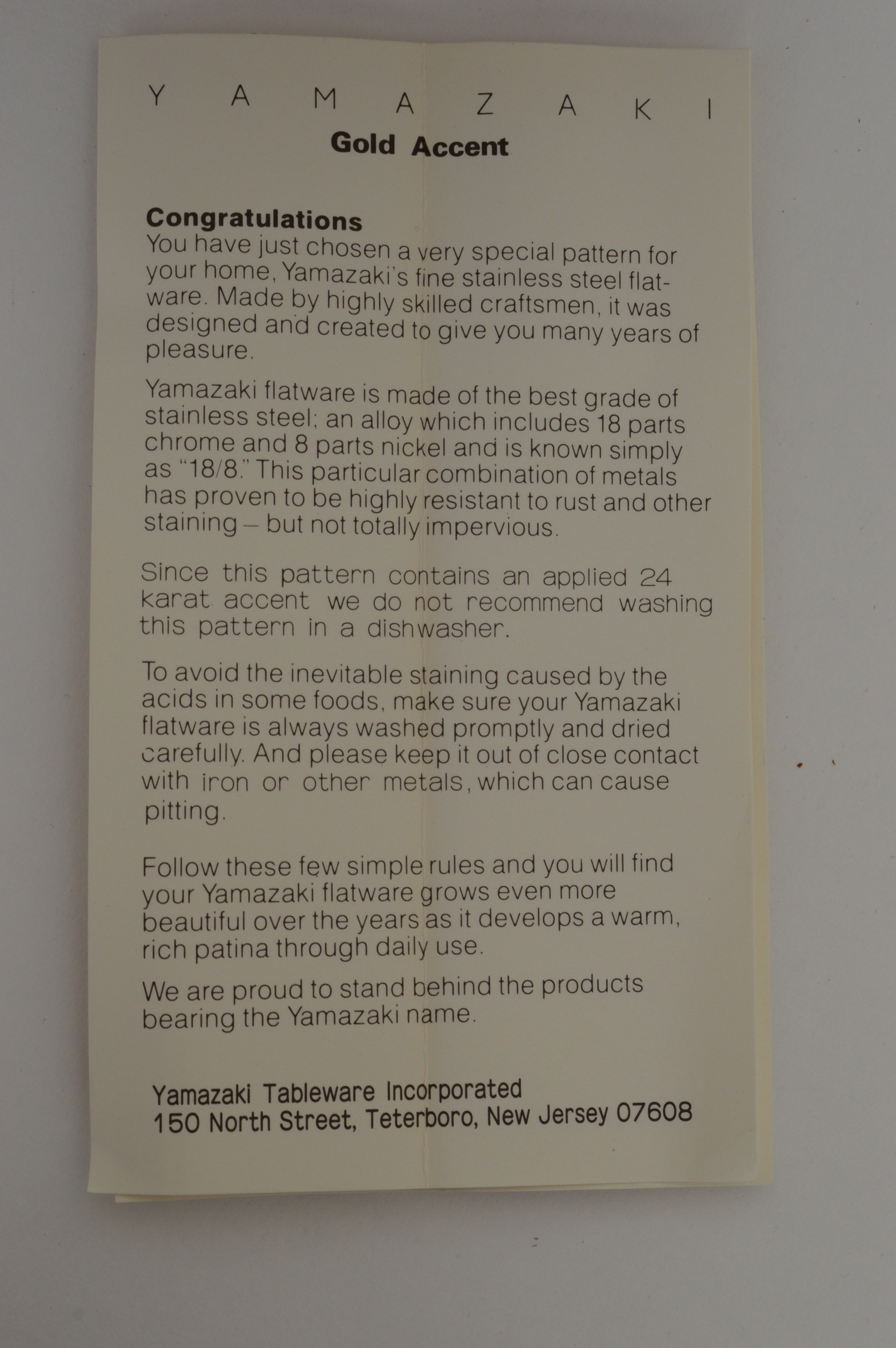 Yamazaki "Ramona" Stainless Flatware