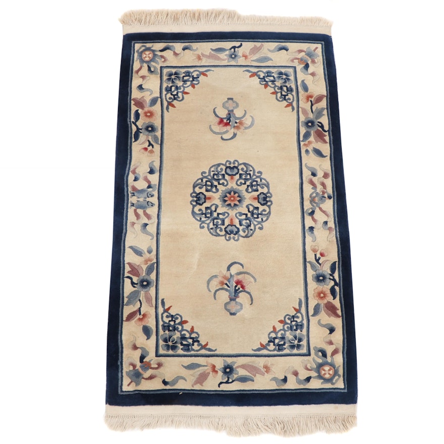 Hand-Knotted and Carved Chinese Peking Style Wool Rug