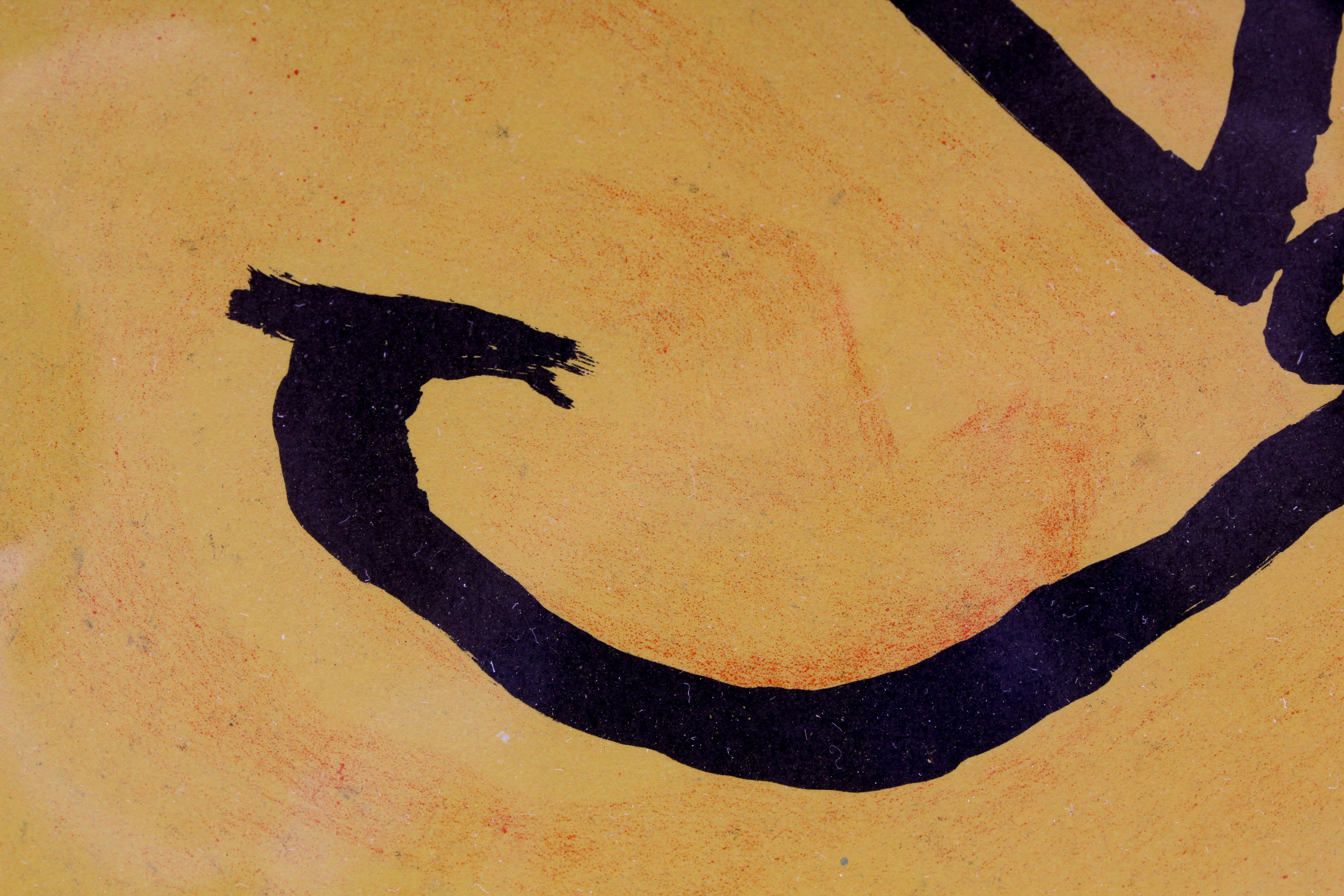 Alexander Calder Lithograph for 1963 "Derriere Le Miroir"