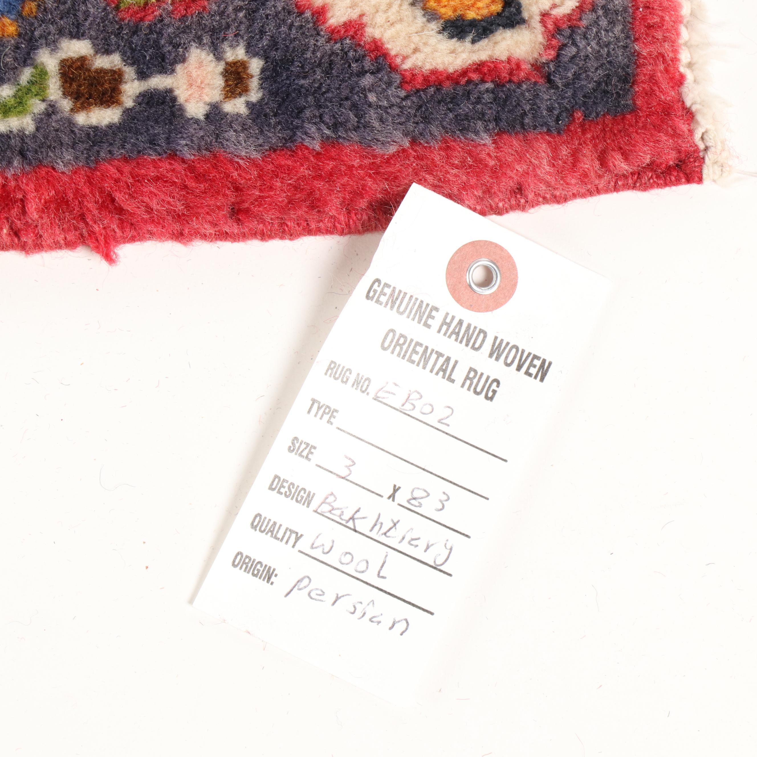 Hand-Knotted Persian Tabriz Wool Runner