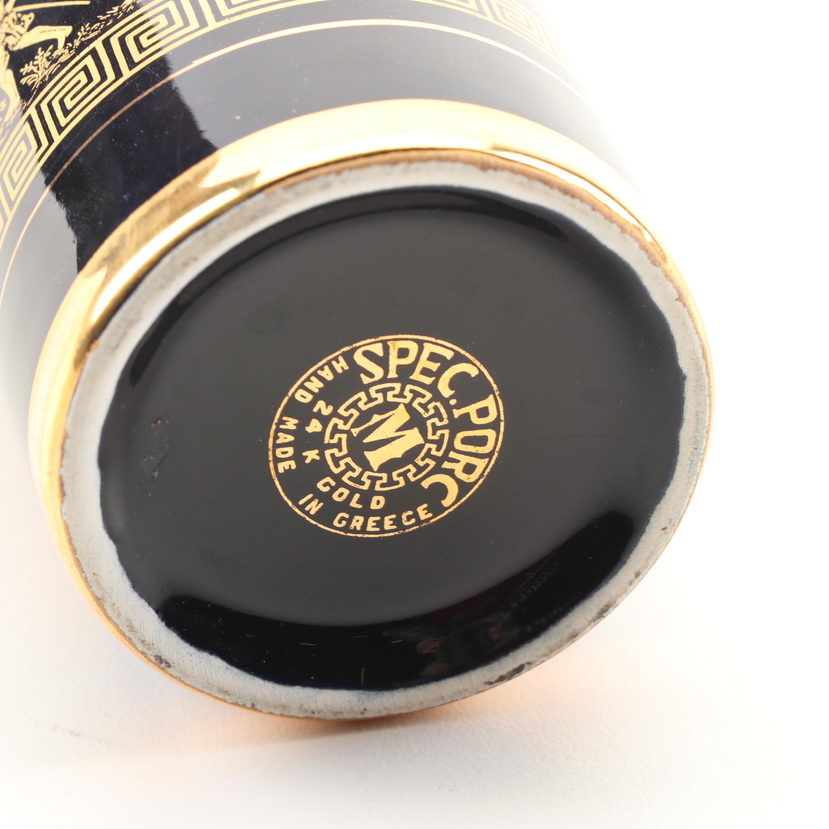 Cast Metal "The Thinker" Figurine After Rodin and a Greek Porcelain Vase