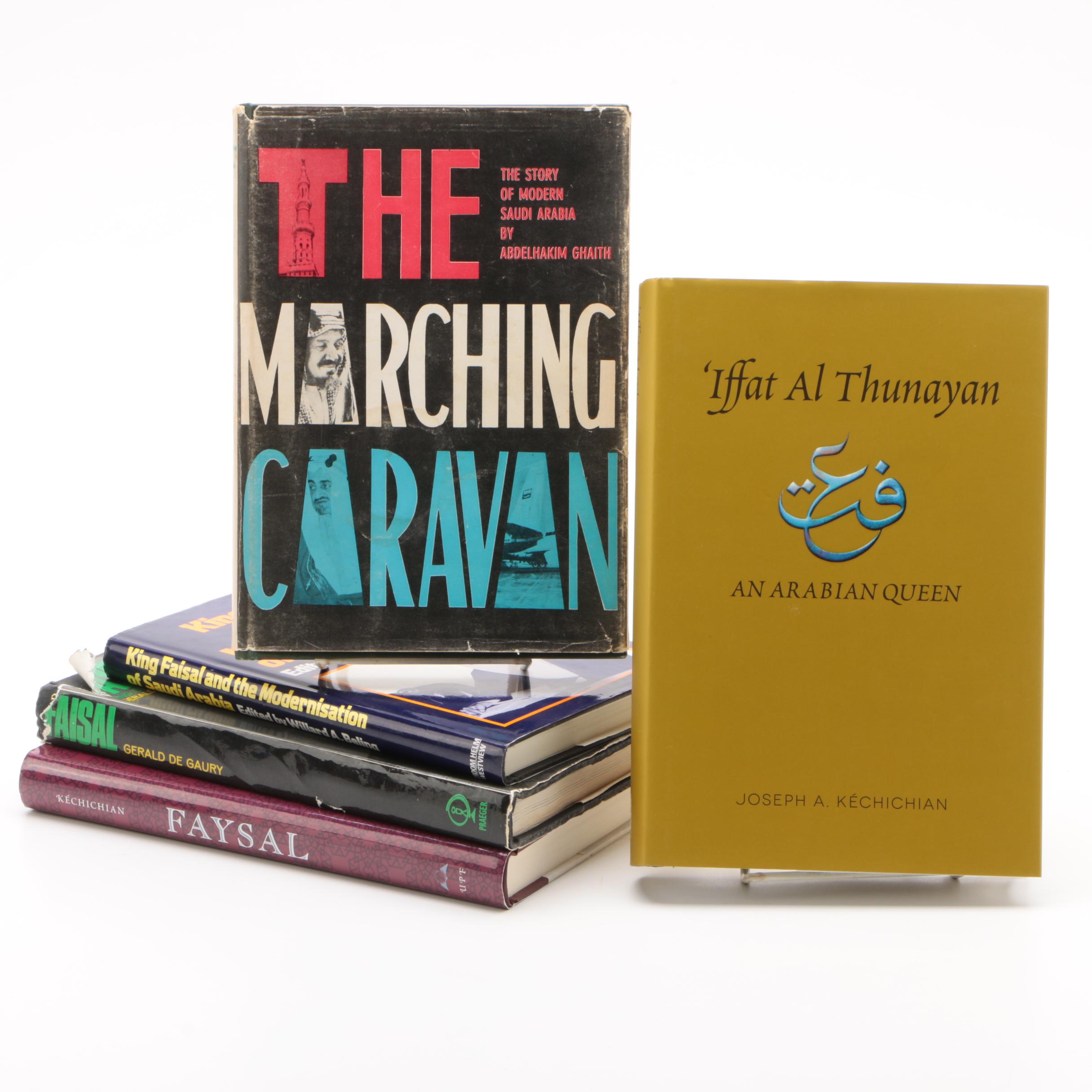 History Books on King Faisal and Saudi Arabia